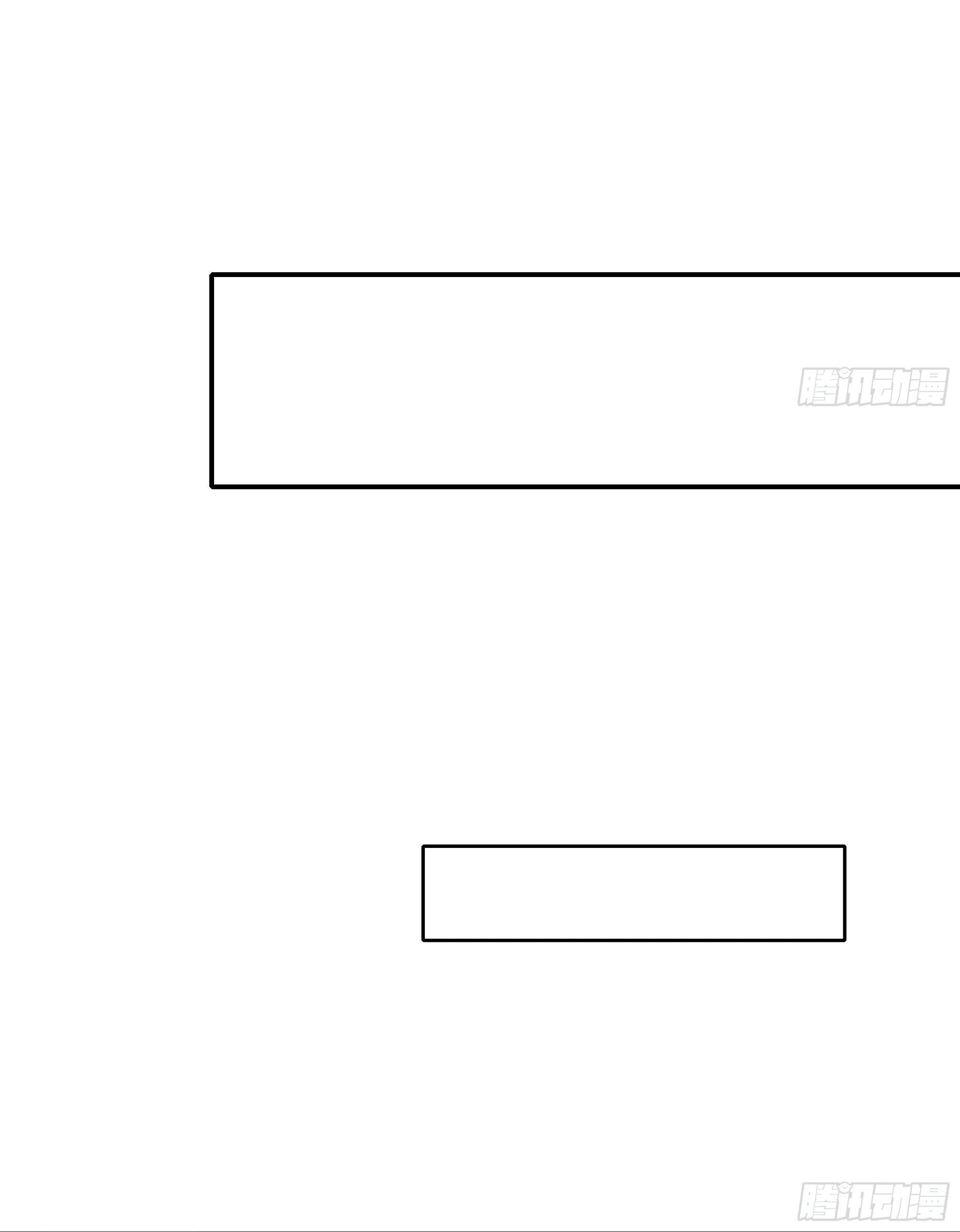 King of Hell ราชาแห่งยมโลก ตอนที่ 22 หน้า 14
