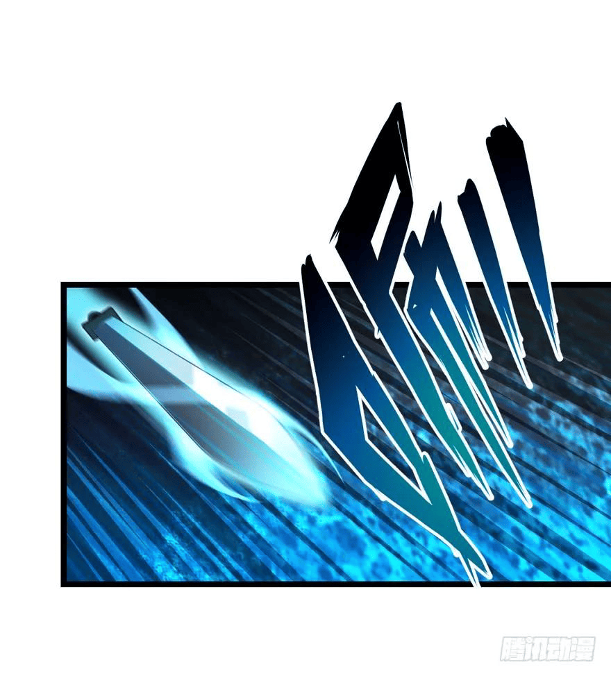 The new life of the Kuan King-ชีวิตใหม่ของราชาจอมกวน ตอนที่ 26 หน้า 34