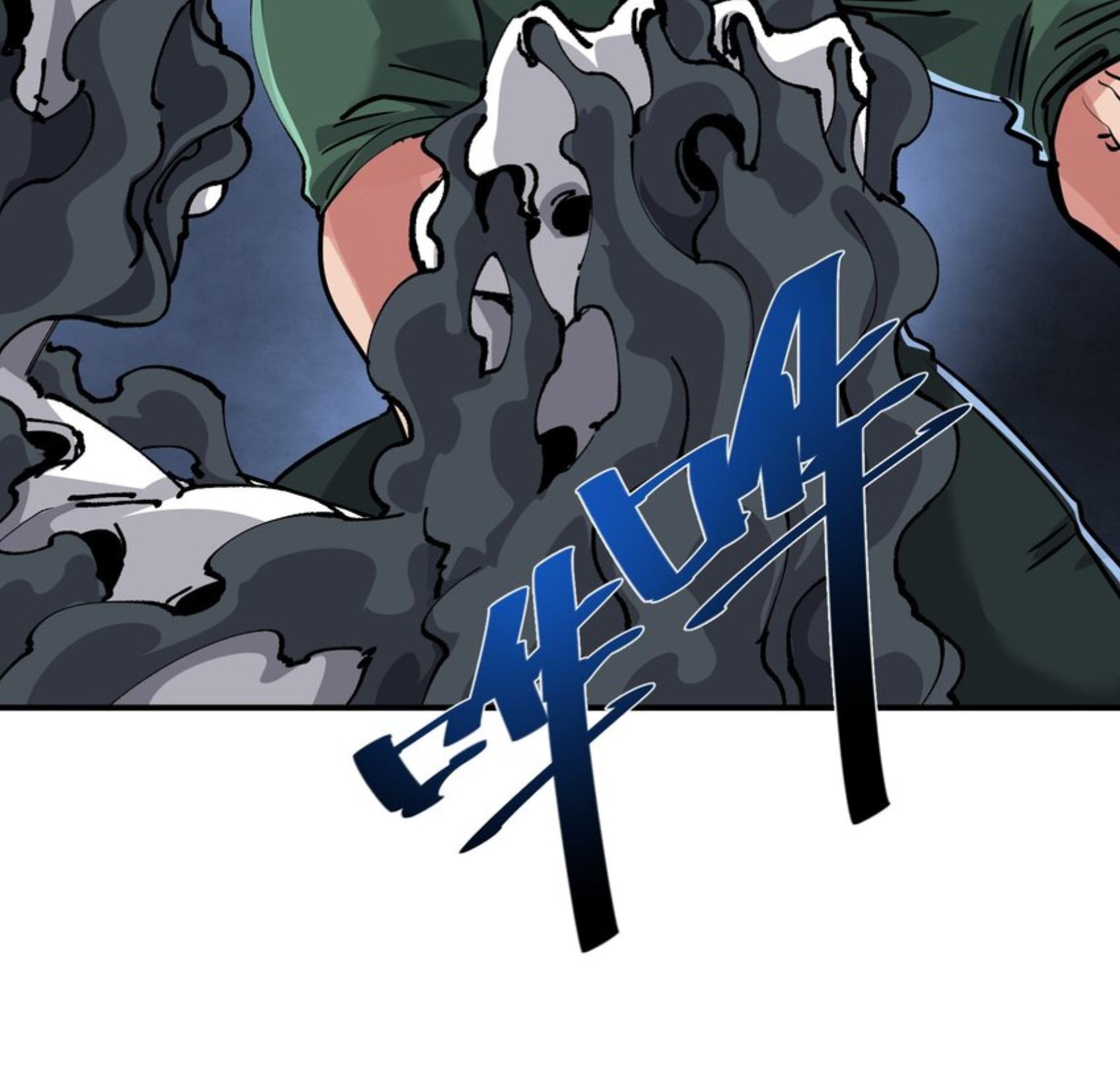 The Evolution ย้อนเวลากลับมาเพื่อกู้โลก ตอนที่ 28 หน้า 55