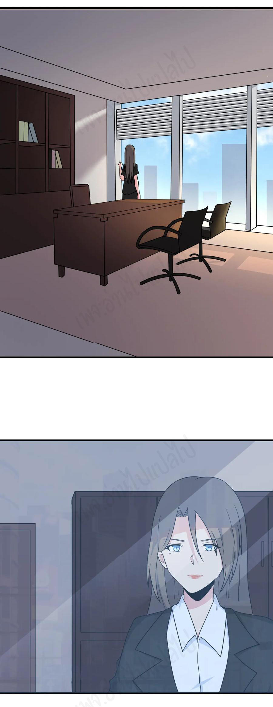 Sanjie Taobao Store ระบบร้านค้าเทพเจ้า ตอนที่ 191 หน้า 22