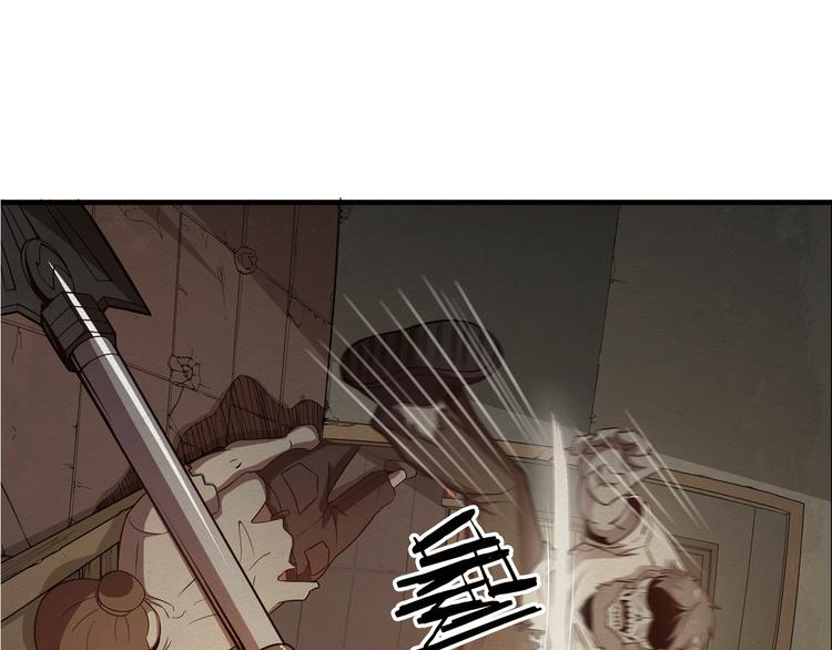 The Wolf Master in the Apocalypse ปรมาจารย์หมาป่า ในวันโลกาวินาศ ตอนที่ 12 หน้า 51