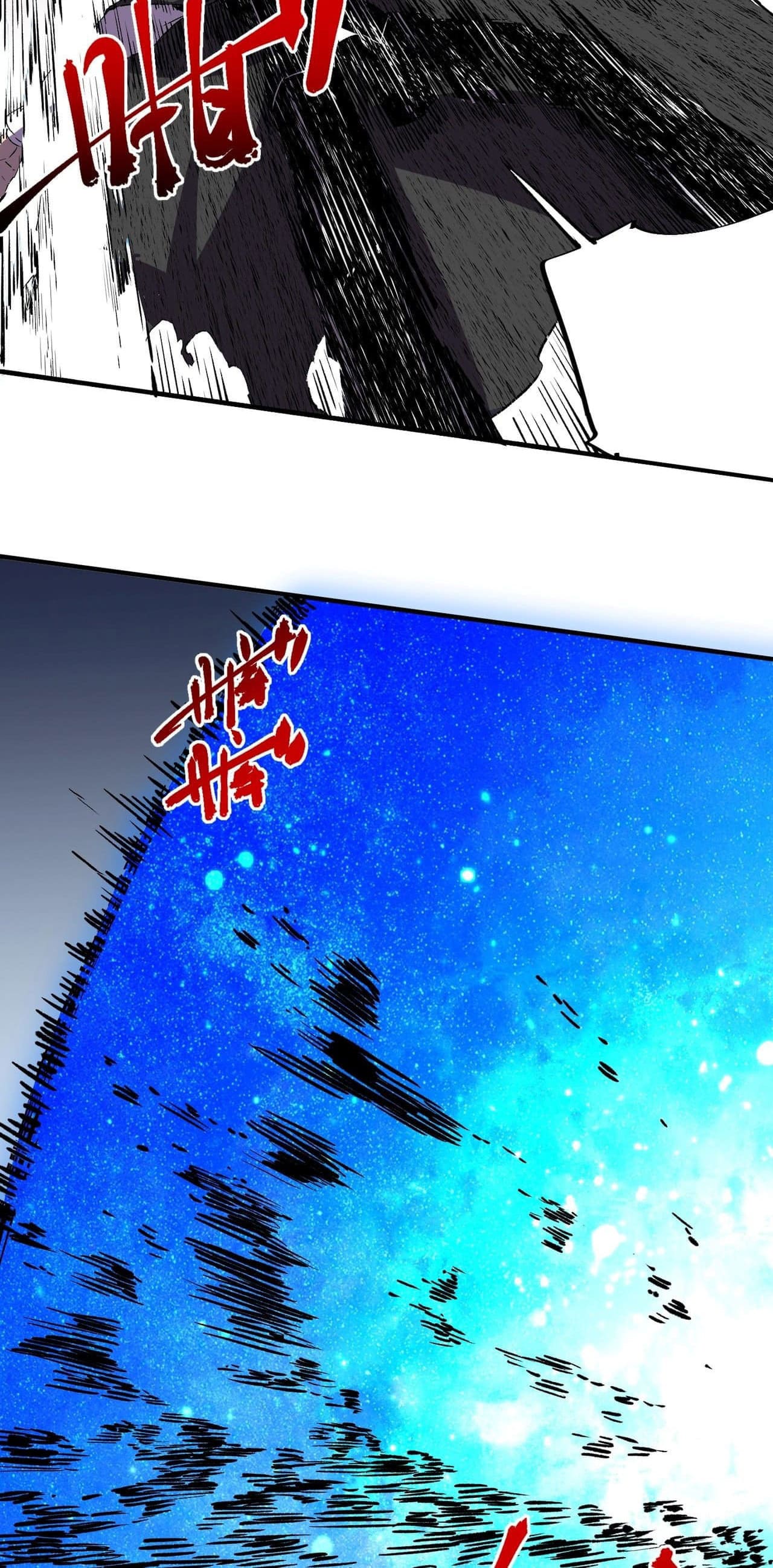 Supreme Curse Master ตอนที่ 56 หน้า 26