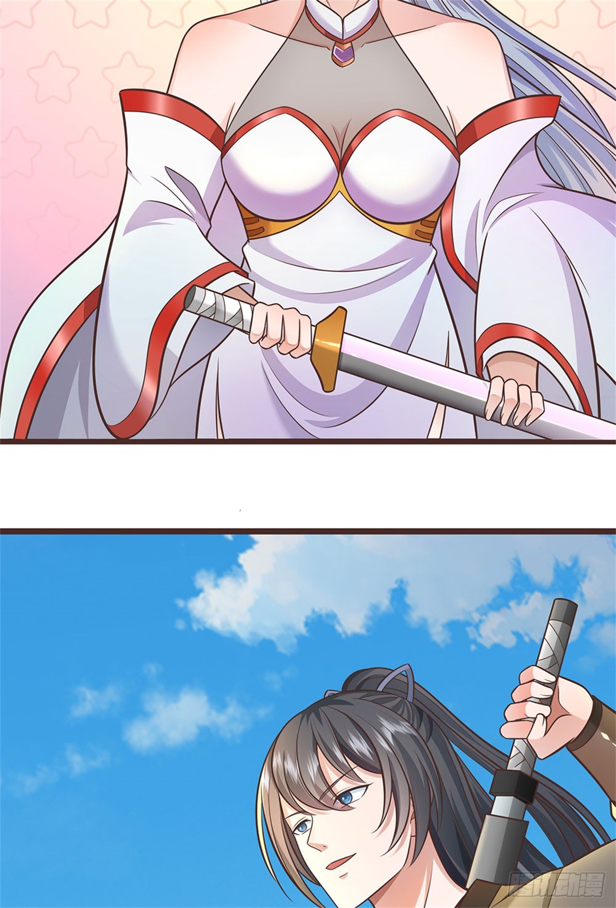 ด้วยเขตแดนกระบี่ ข้าสามารถเป็นเซียนกระบี่ได้ ตอนที่ 138 หน้า 8