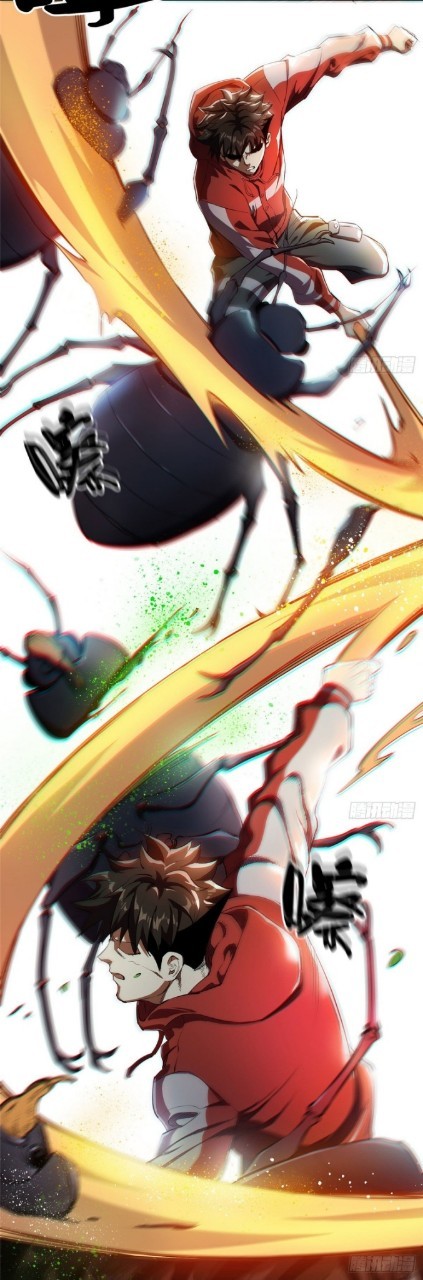 รูเล็ตเวิลด์ สุ่มไอเทมเอาชีวิตรอด ตอนที่ 6 หน้า 19