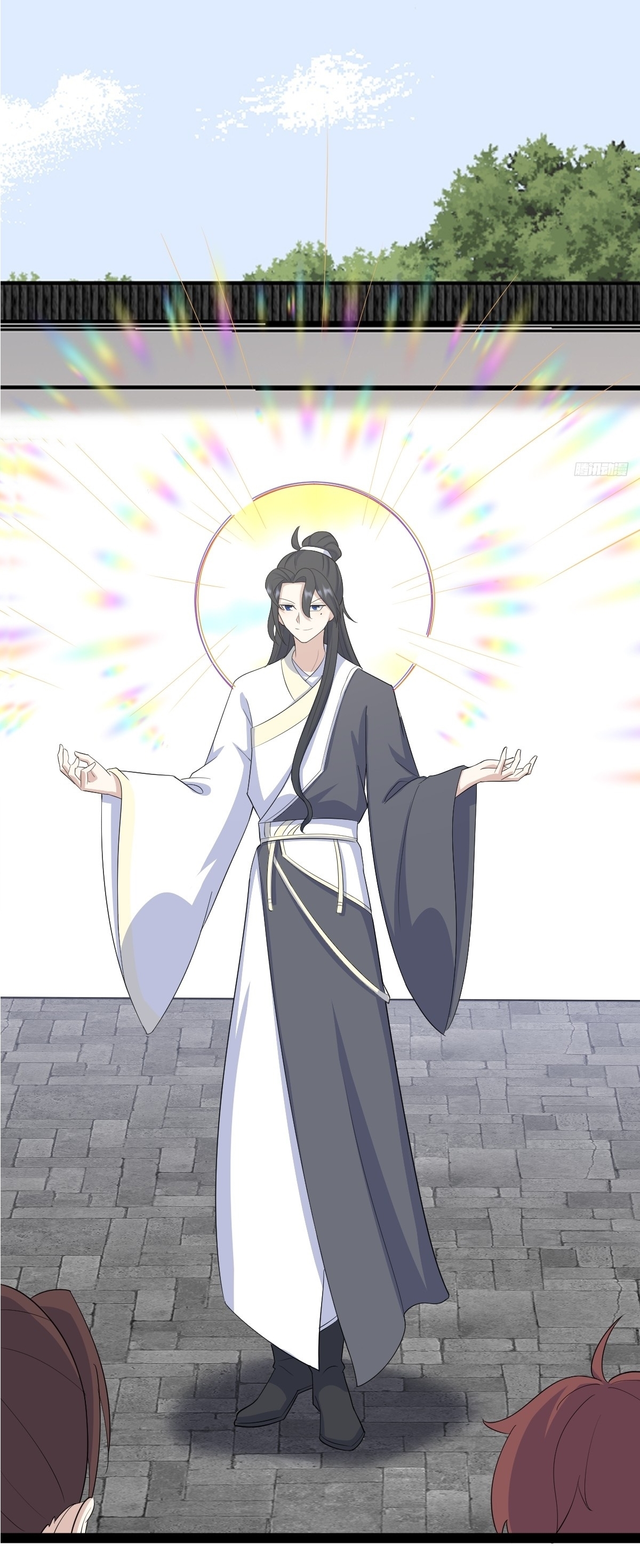 เก็บตัวร้อยปี จากนี้พี่ขอเทพ! INVINCIBLE AFTER A HUNDRED YEARS OF SECLUSION ตอนที่ 165 หน้า 4