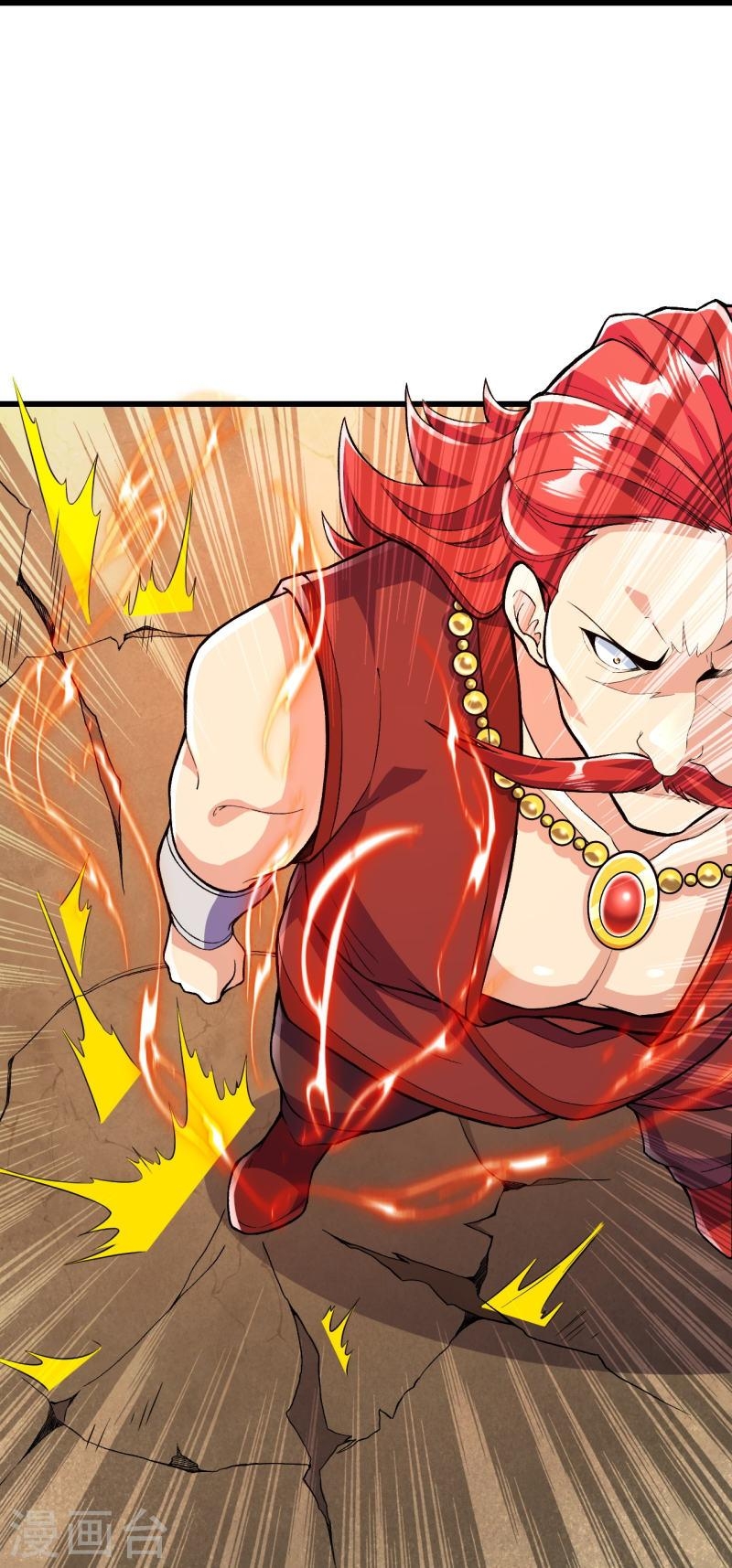 ผู้ขัดเกลาร่างกายที่แข็งแกร่งที่สุดในประวัติศาสตร์ ตอนที่ 54 หน้า 23