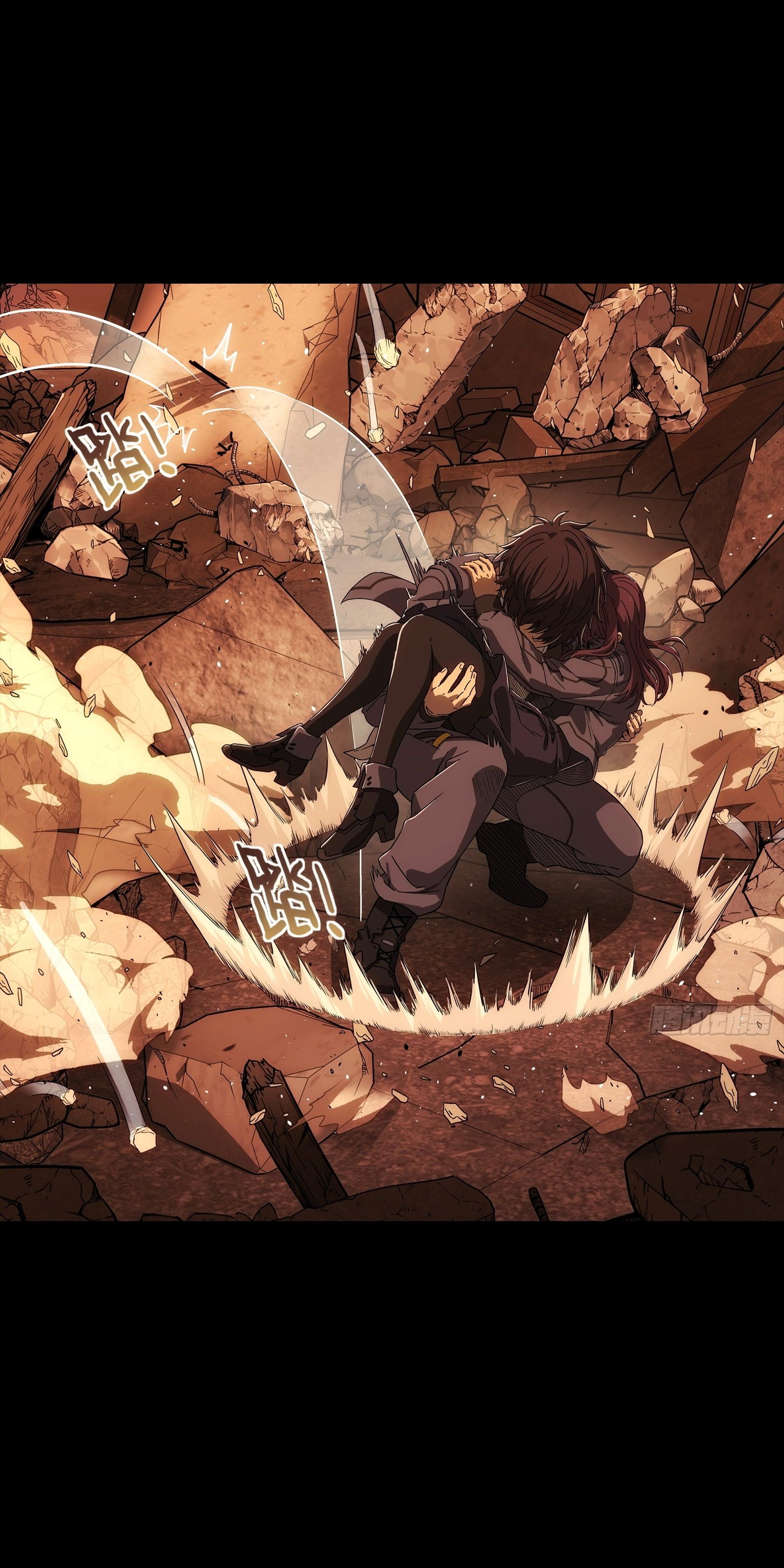 Steel Covenant ตอนที่ 8 หน้า 3