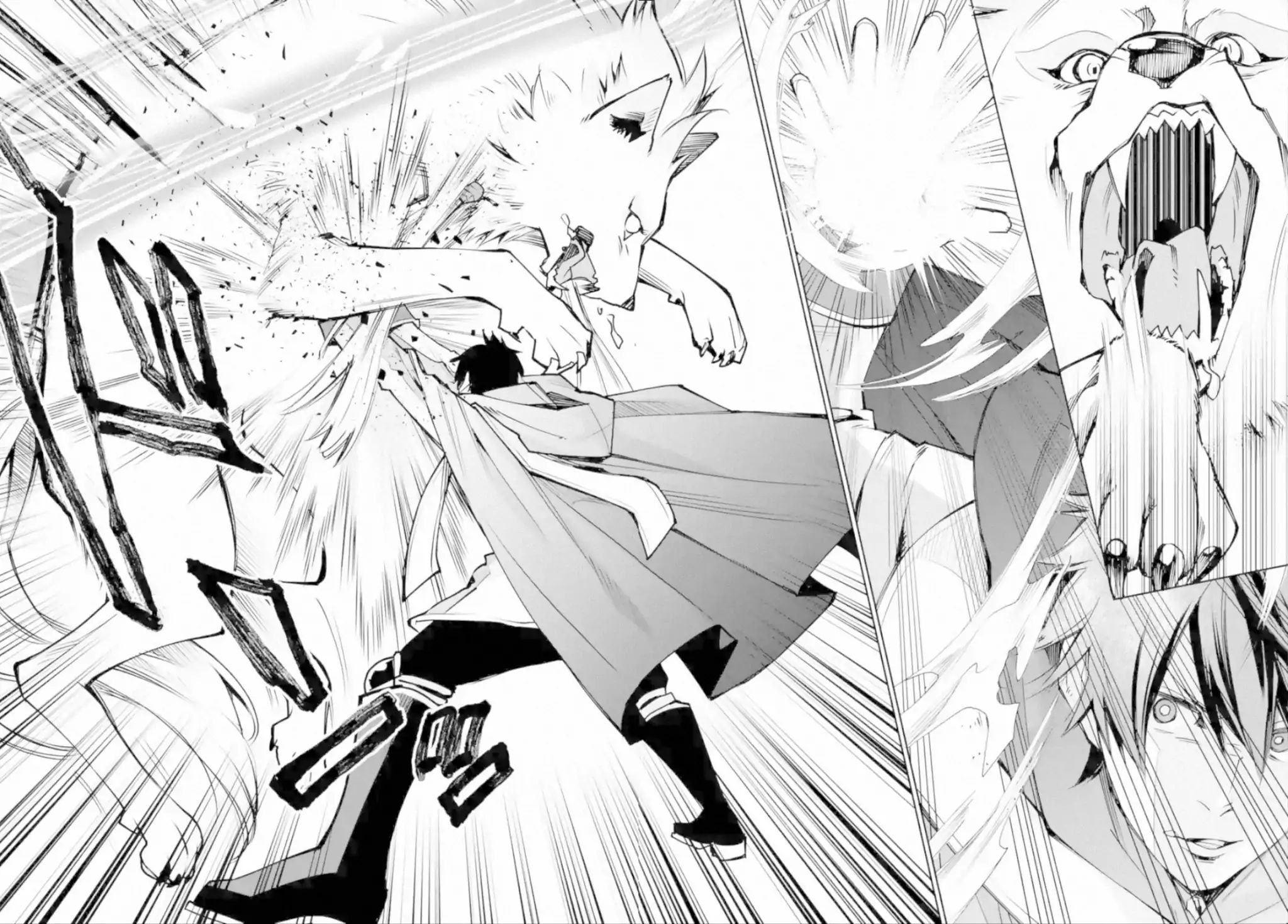 The Strongest Wizard Becomes a Countryside Guardsman After Taking an Arrow to the Knee ตอนที่ 2 หน้า 25