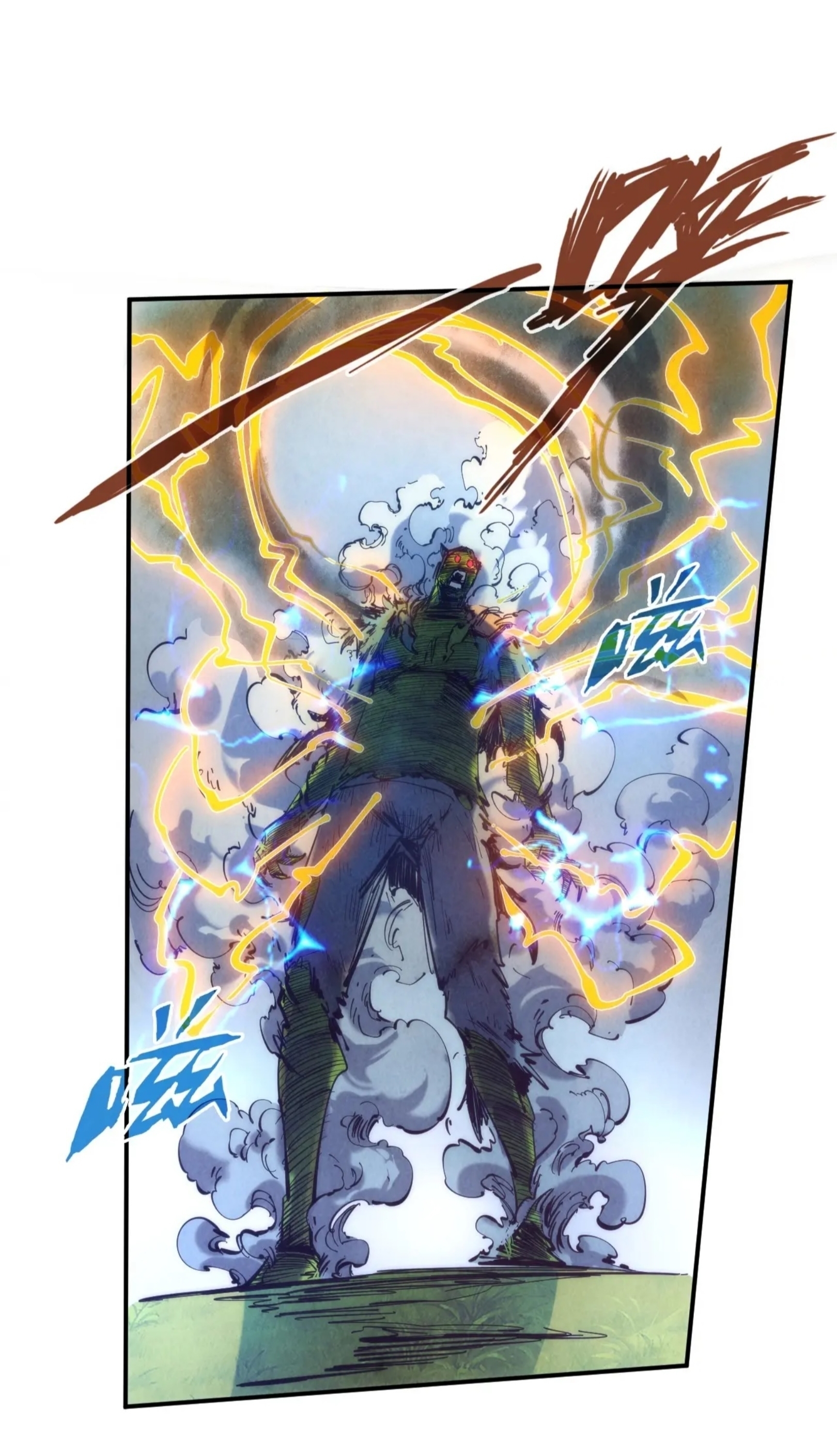 มหาเทพนิรันดร์กาล ตอนที่ 12 หน้า 33