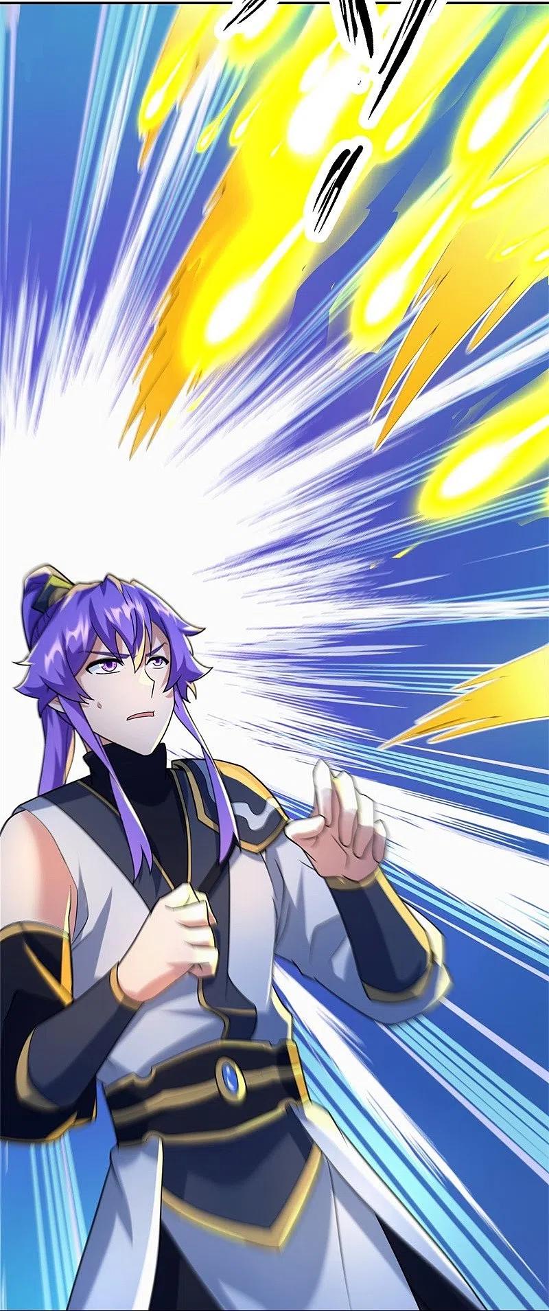 peerless battle spirit ตอนที่ 420 หน้า 32