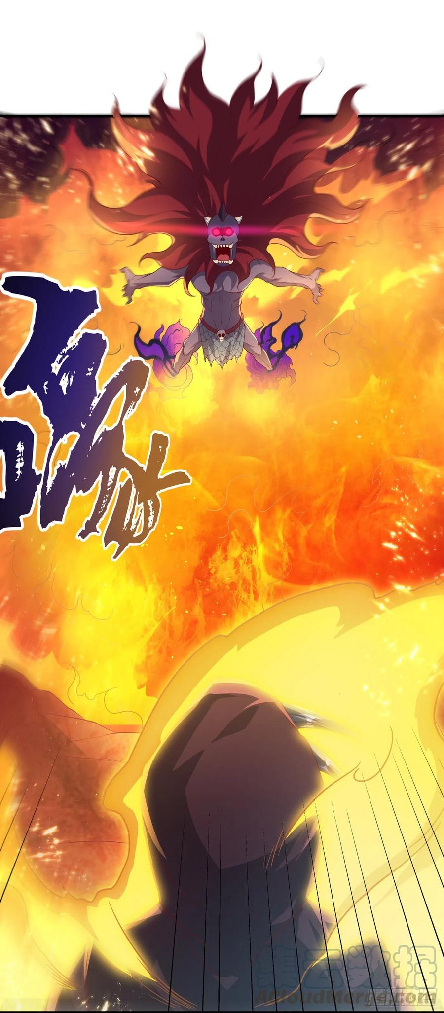 Wu ni ตอนที่ 107 หน้า 27