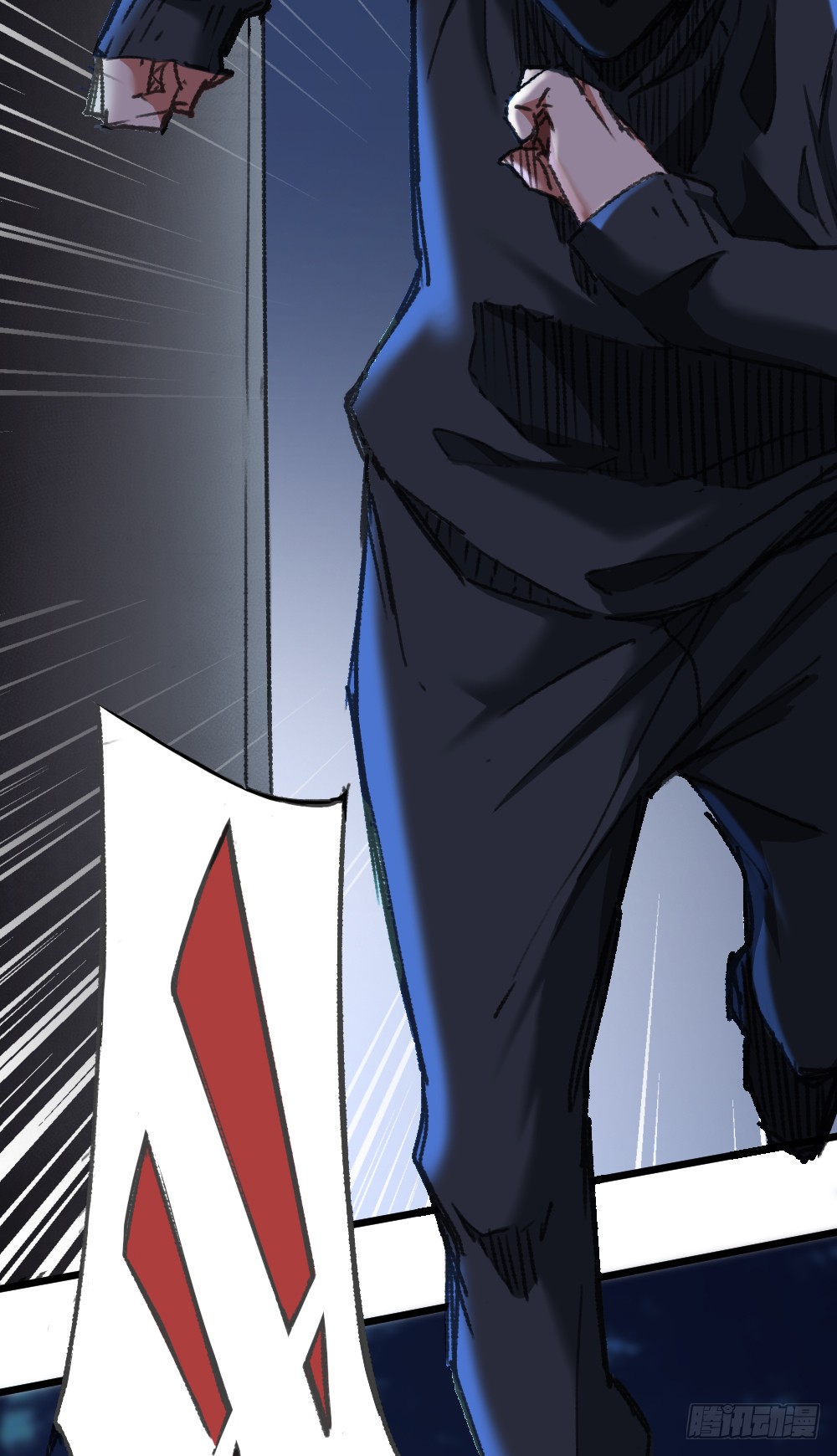 Peerless Genius System(ระบบอัจฉริยะไม่มีใครเหมือน) ตอนที่ 13 หน้า 11