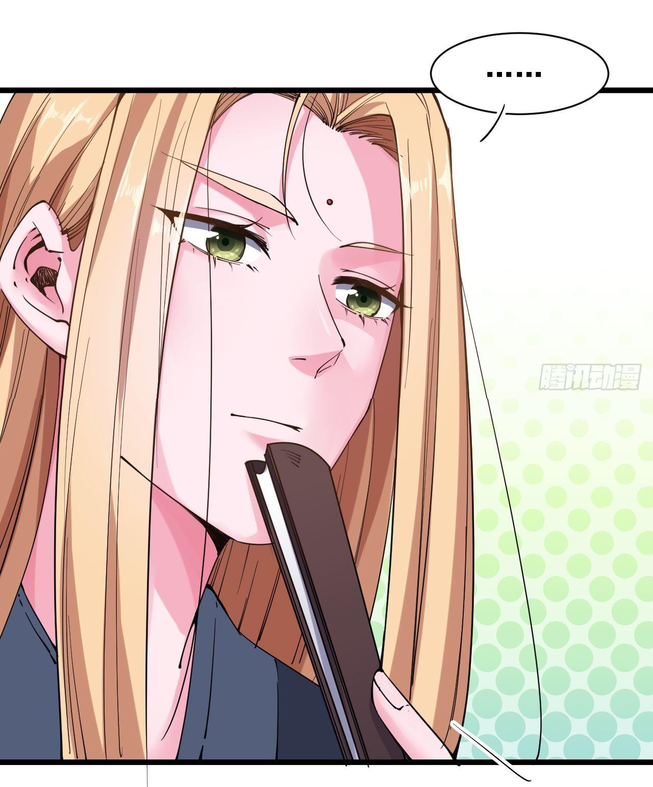 I'm longlife 9000 years old ตอนที่ 16 หน้า 23