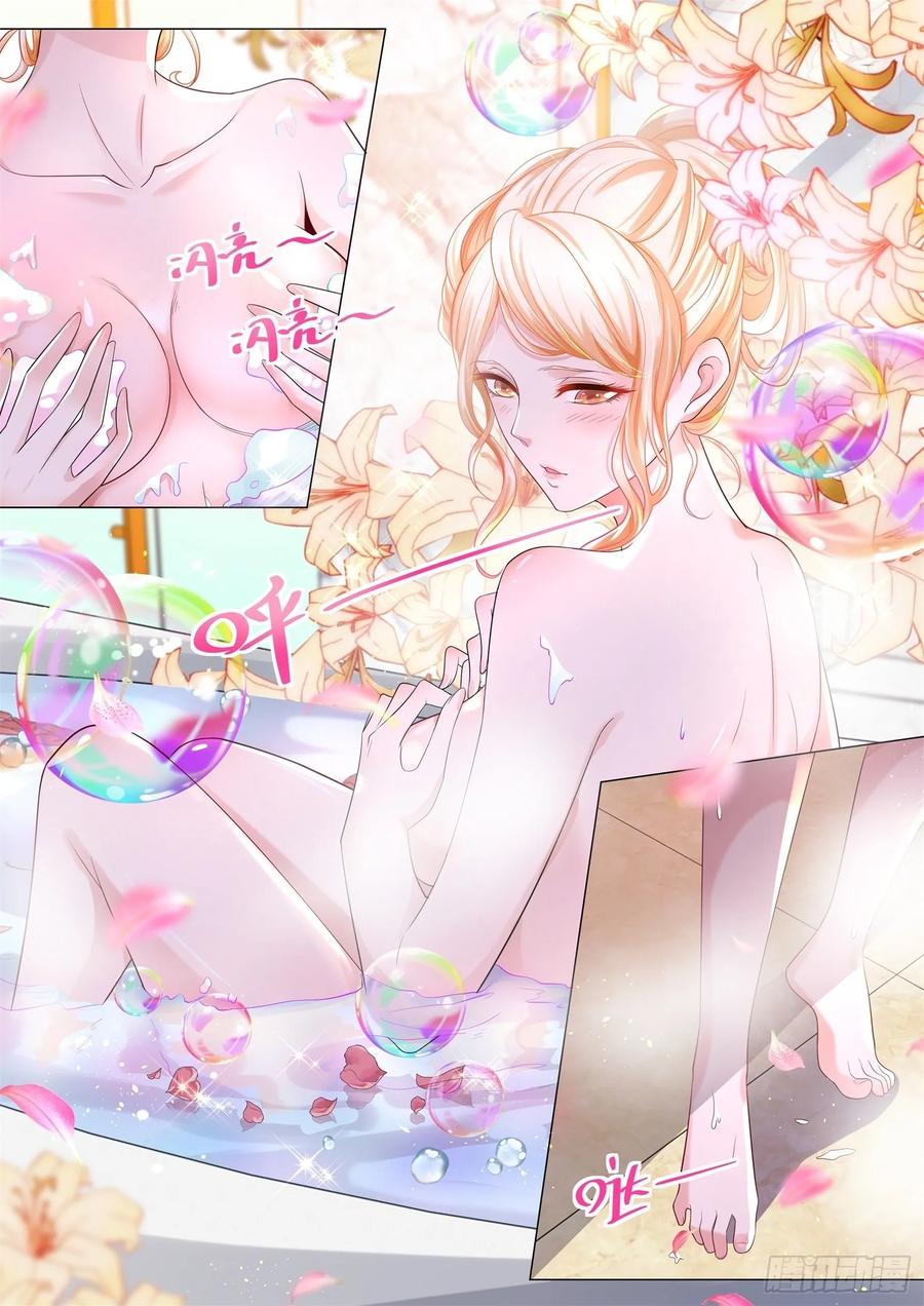 Divine Hero’s Skyfall System ตอนที่ 147 หน้า 10