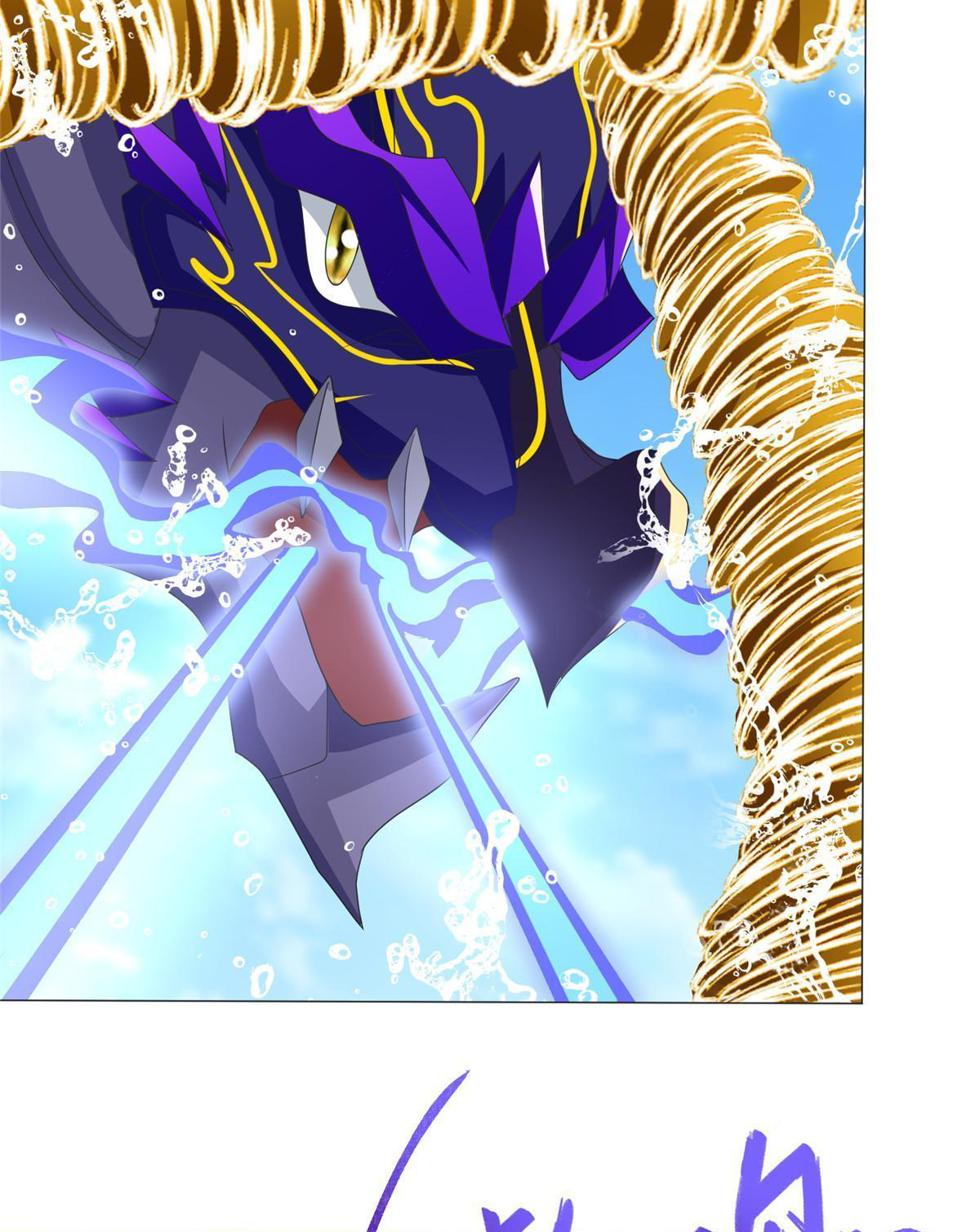 (ชนจีน) Dragon Master (จูหมิง นักรบเซียนมังกร) ตอนที่ 212 หน้า 48