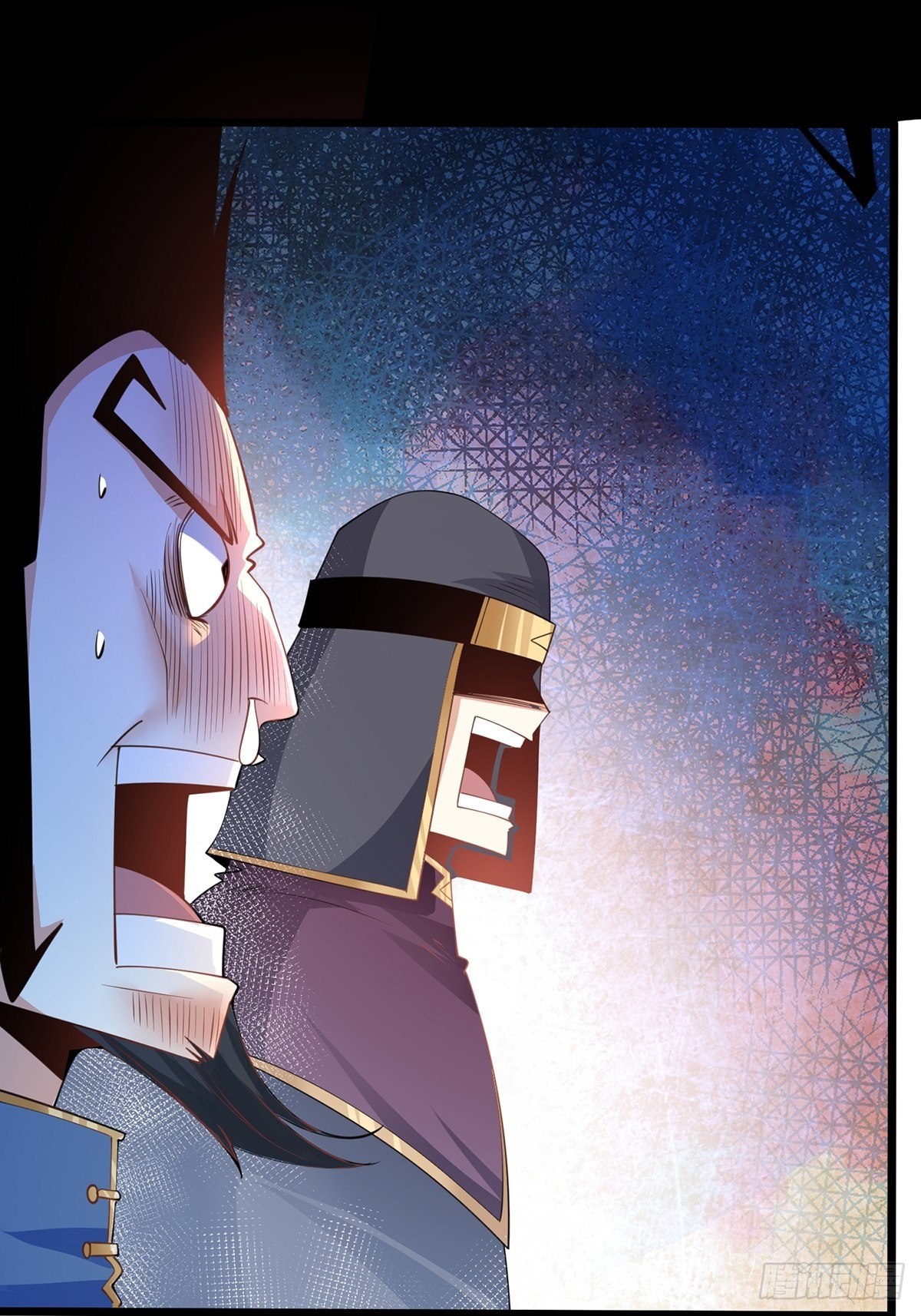 เทพกระบี่มรณะ (ชนจีน) ตอนที่ 73 หน้า 20