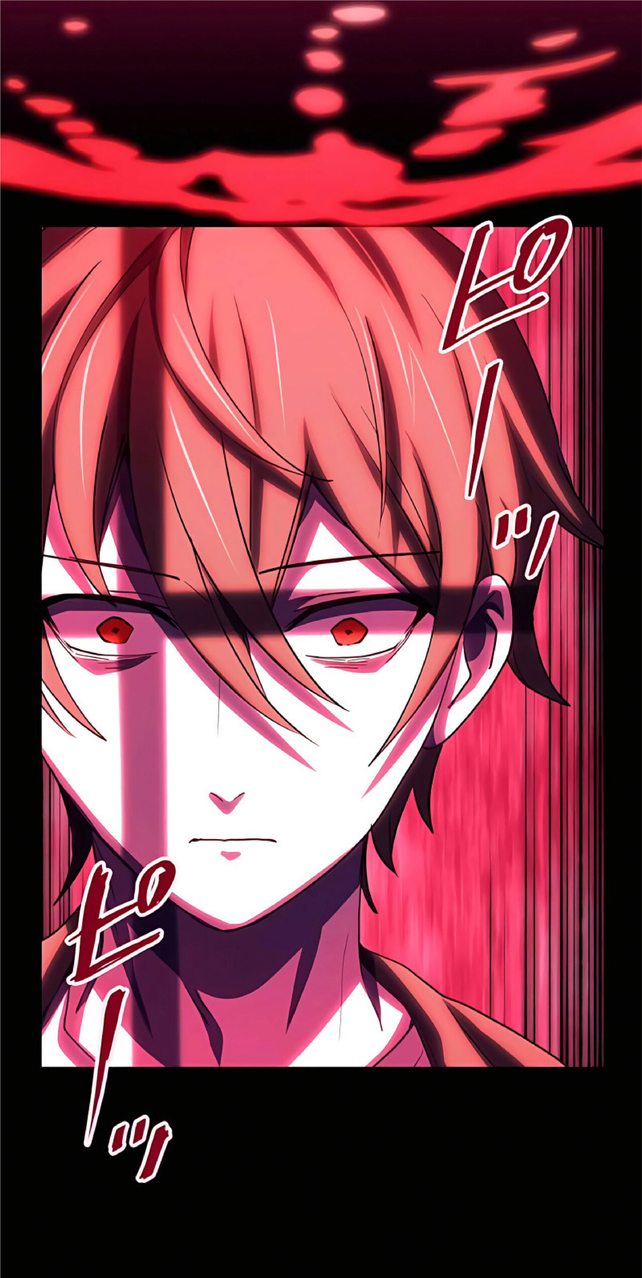 การกลับชาติมาเกิดของจอมเวทย์ต้องห้าม (Reincarnation of the Forbidden Archmage) ตอนที่ 17 หน้า 37