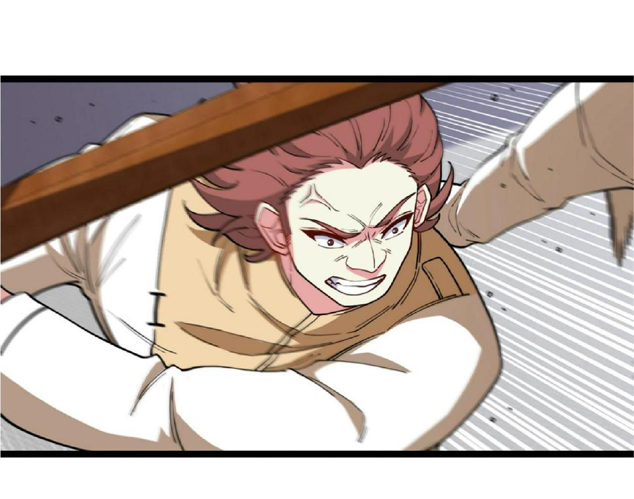 Super god system  ระบบสุดเทพ ตอนที่ 76 หน้า 2