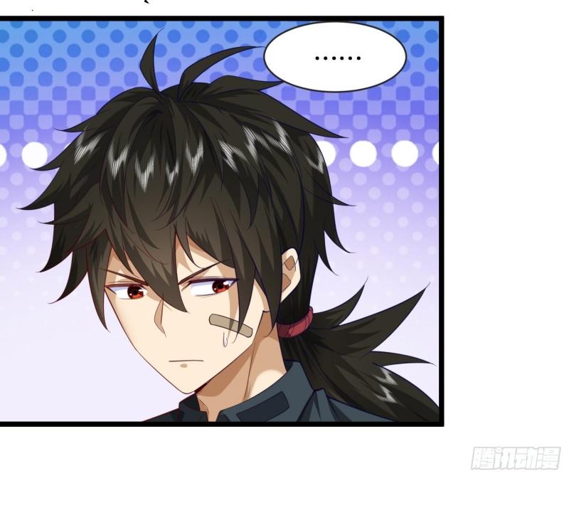 THE FIRST ORDER ตอนที่ 200 หน้า 8