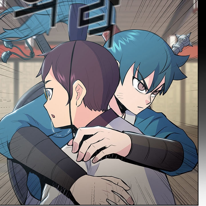 The God Of War ตอนที่ 10 หน้า 115