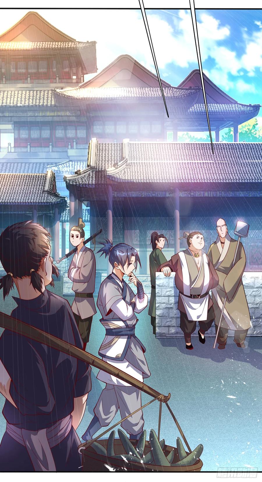 Wu ni ตอนที่ 42 หน้า 12