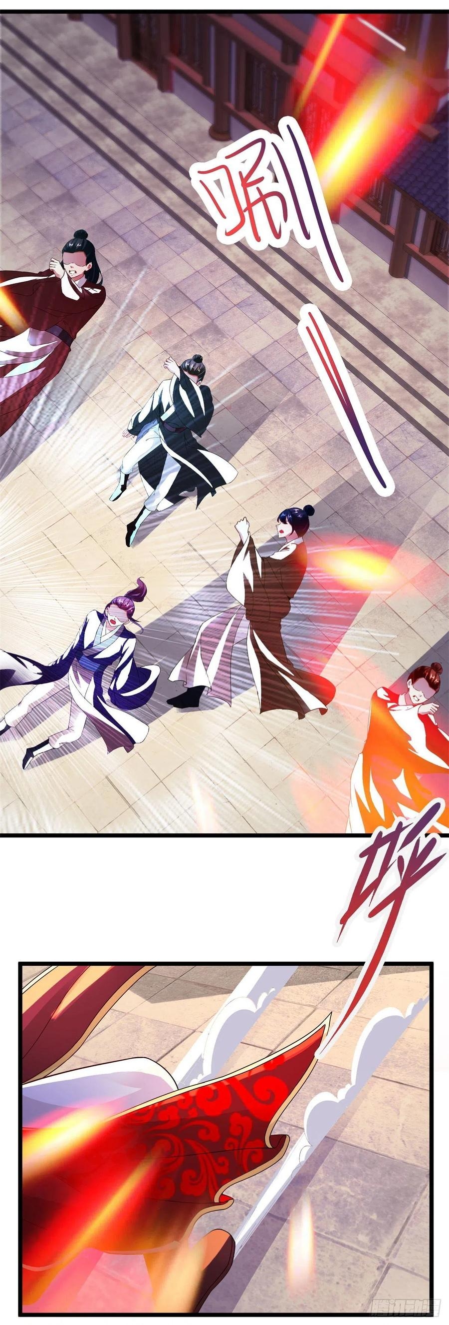 จักรพรรดิวิญญาณศักดิ์สิทธิ์ (ทันจีน) ตอนที่ 109 หน้า 8