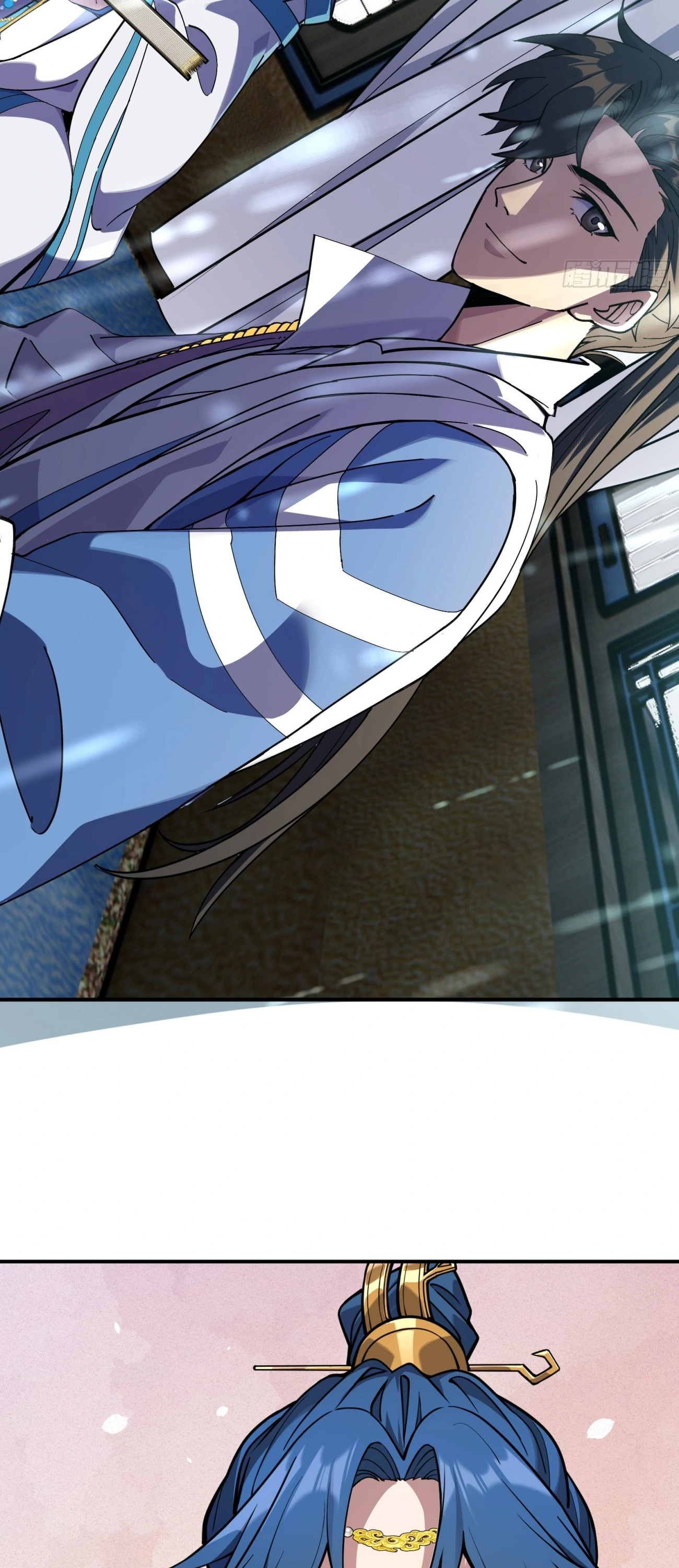 [ชน] ใครปล่อยให้เขามาบำเพ็ญเซียน! - Who Let Him to Cultivate Immortality! ตอนที่ 1 หน้า 10