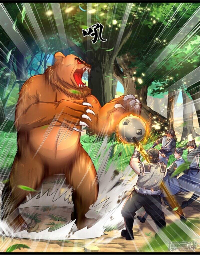 Sky Sword God ตอนที่ 112 หน้า 15