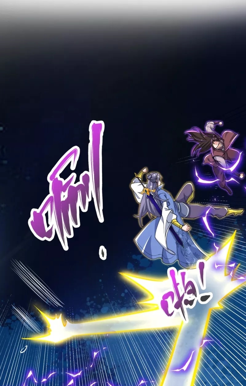 Ultimate Sovereign ยอดราชันย์แห่งใต้หล้า ตอนที่ 22 หน้า 10