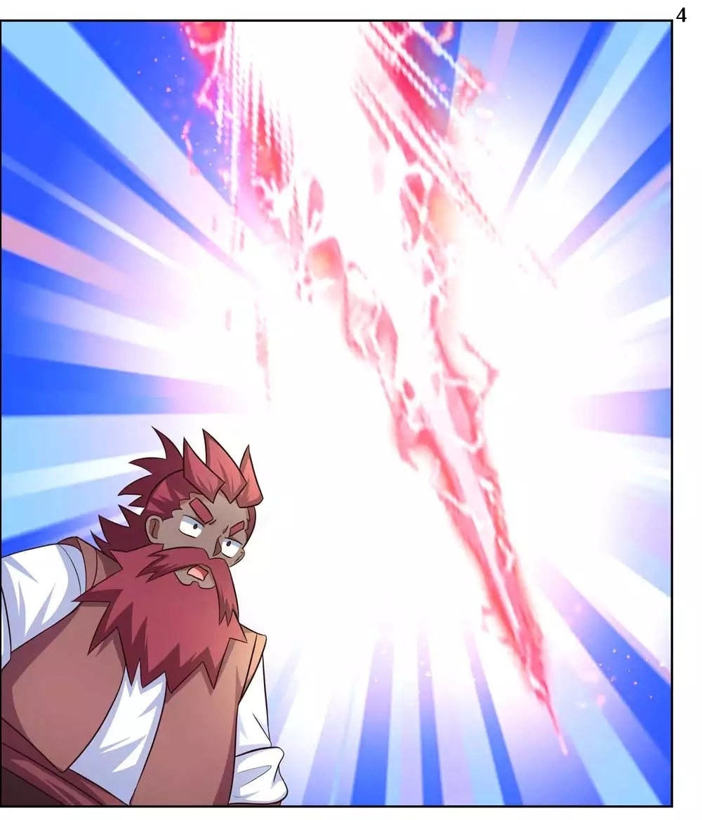 Above All Gods เทพยุทธเหนือเทวะ ตอนที่ 190 หน้า 5