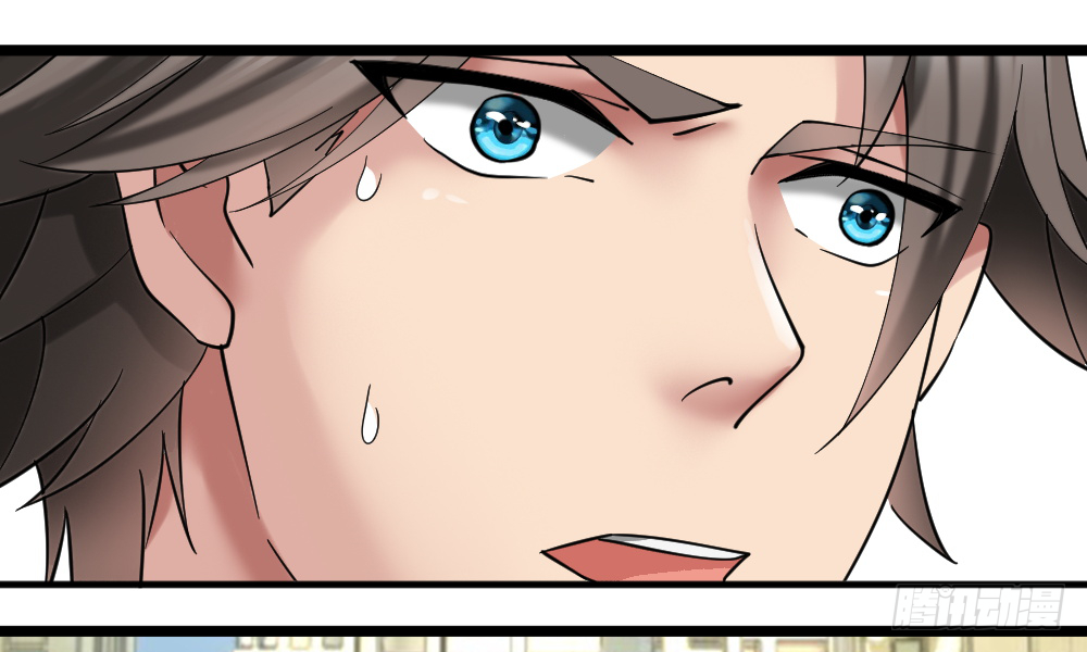 Peerless Genius System(ระบบอัจฉริยะไม่มีใครเหมือน) ตอนที่ 30 หน้า 7