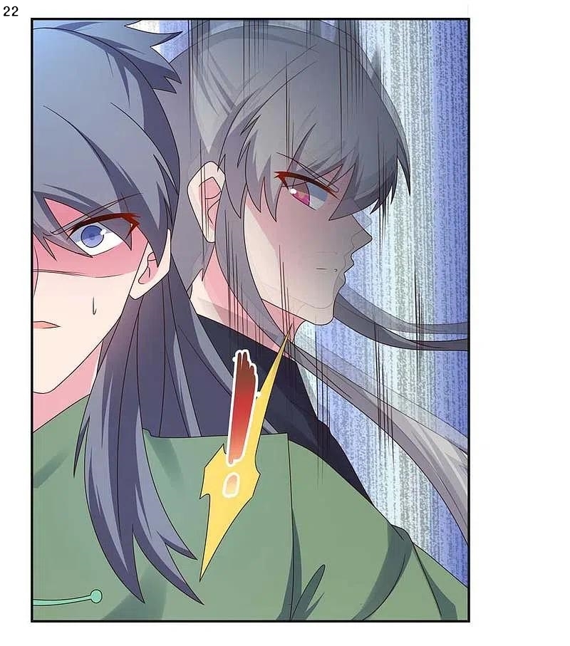 Above All Gods เทพยุทธเหนือเทวะ ตอนที่ 232 หน้า 23