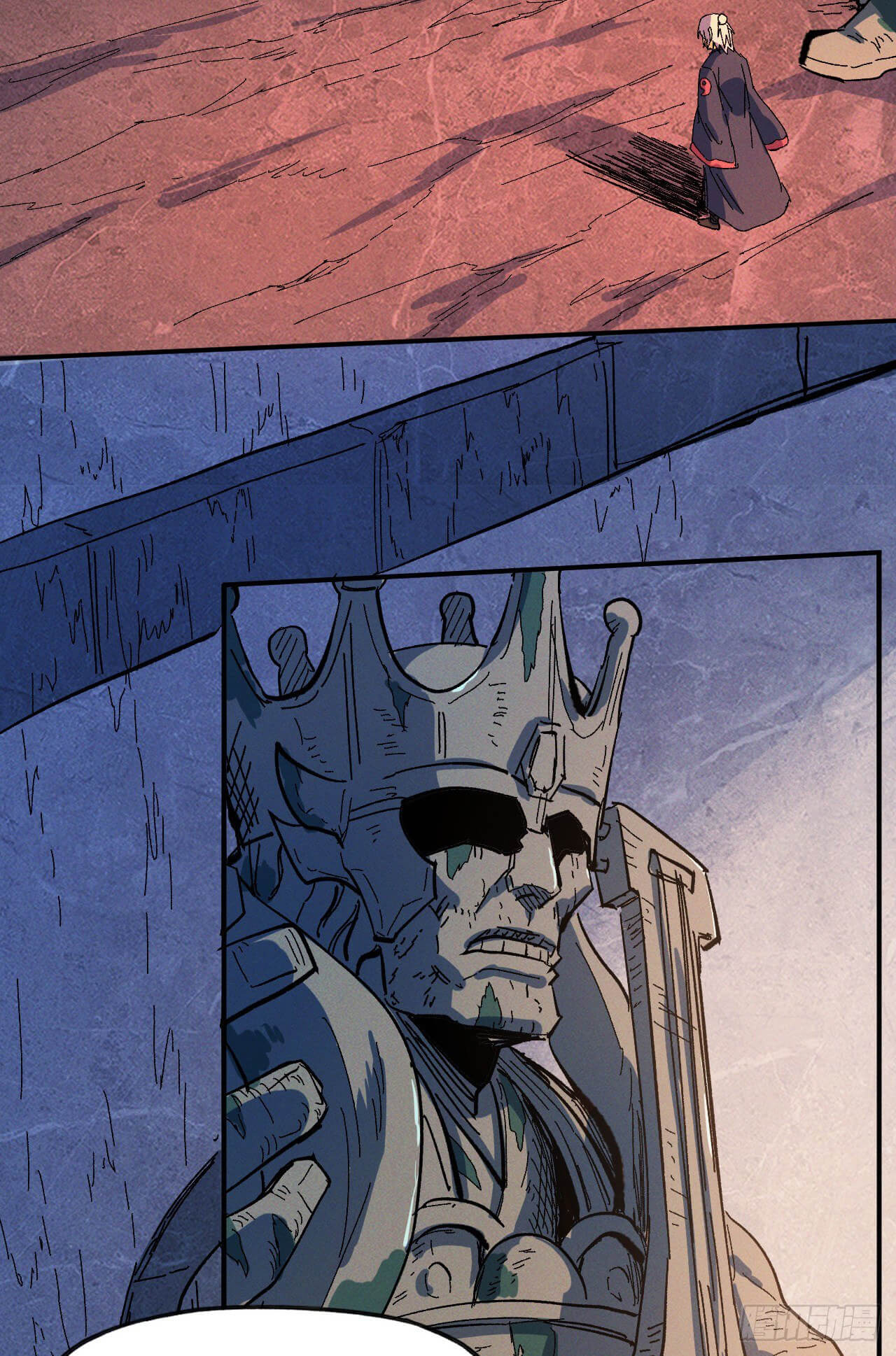 ตูข้านี่แหละเทพ (ทันจีน) ตอนที่ 40 หน้า 21