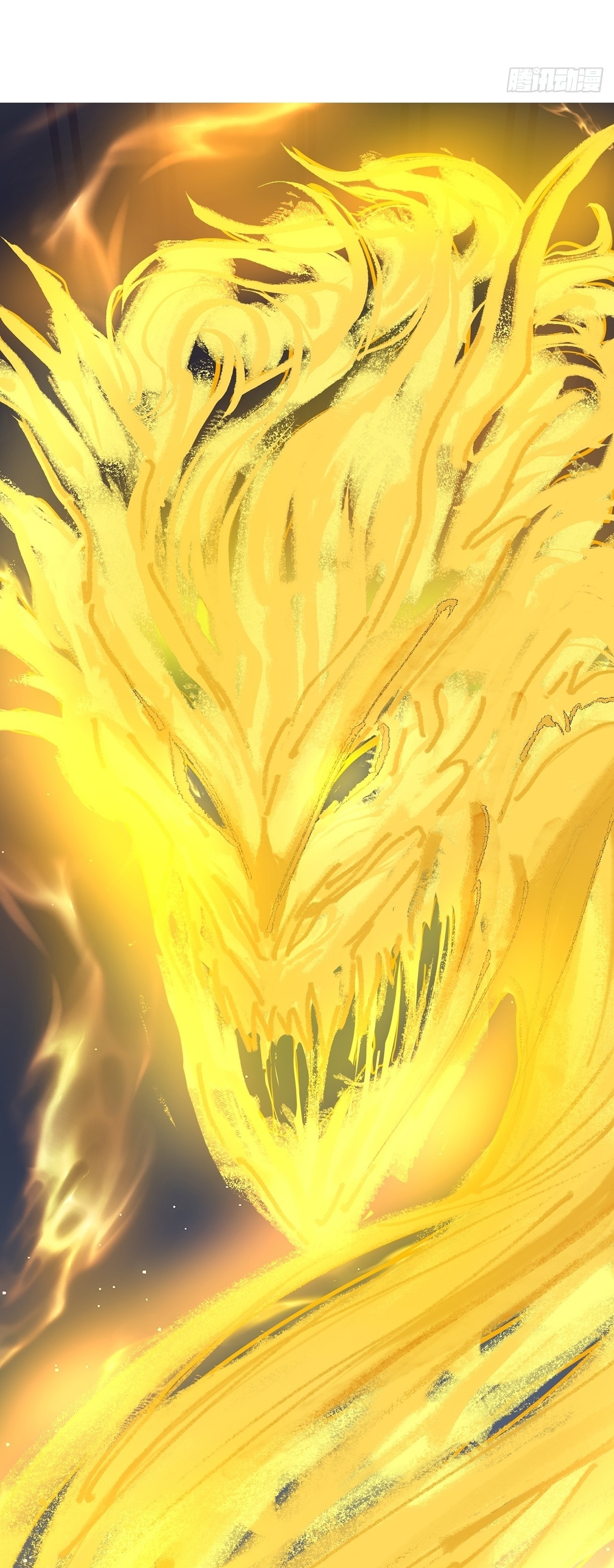 เทพก็อยากทำไร่ไถนาเหมือนกัน! (ชนจีน) ตอนที่ 34 หน้า 24