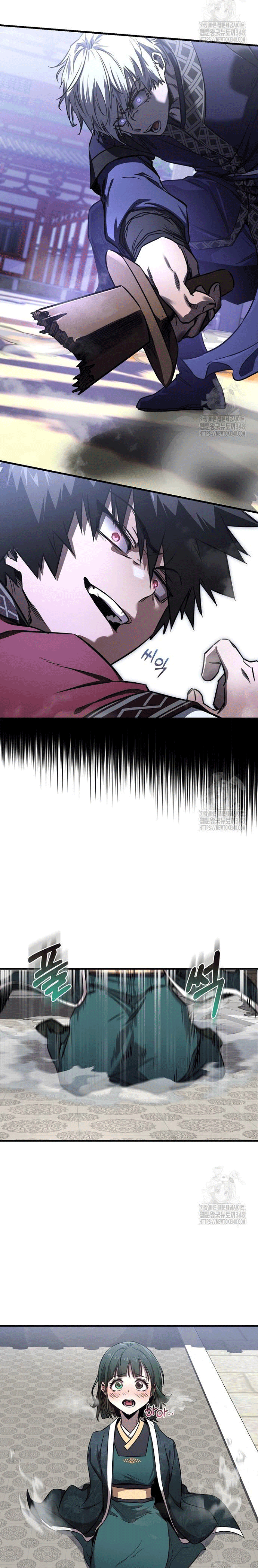 Childhood Friend of the Zenith ตอนที่ 22 หน้า 10