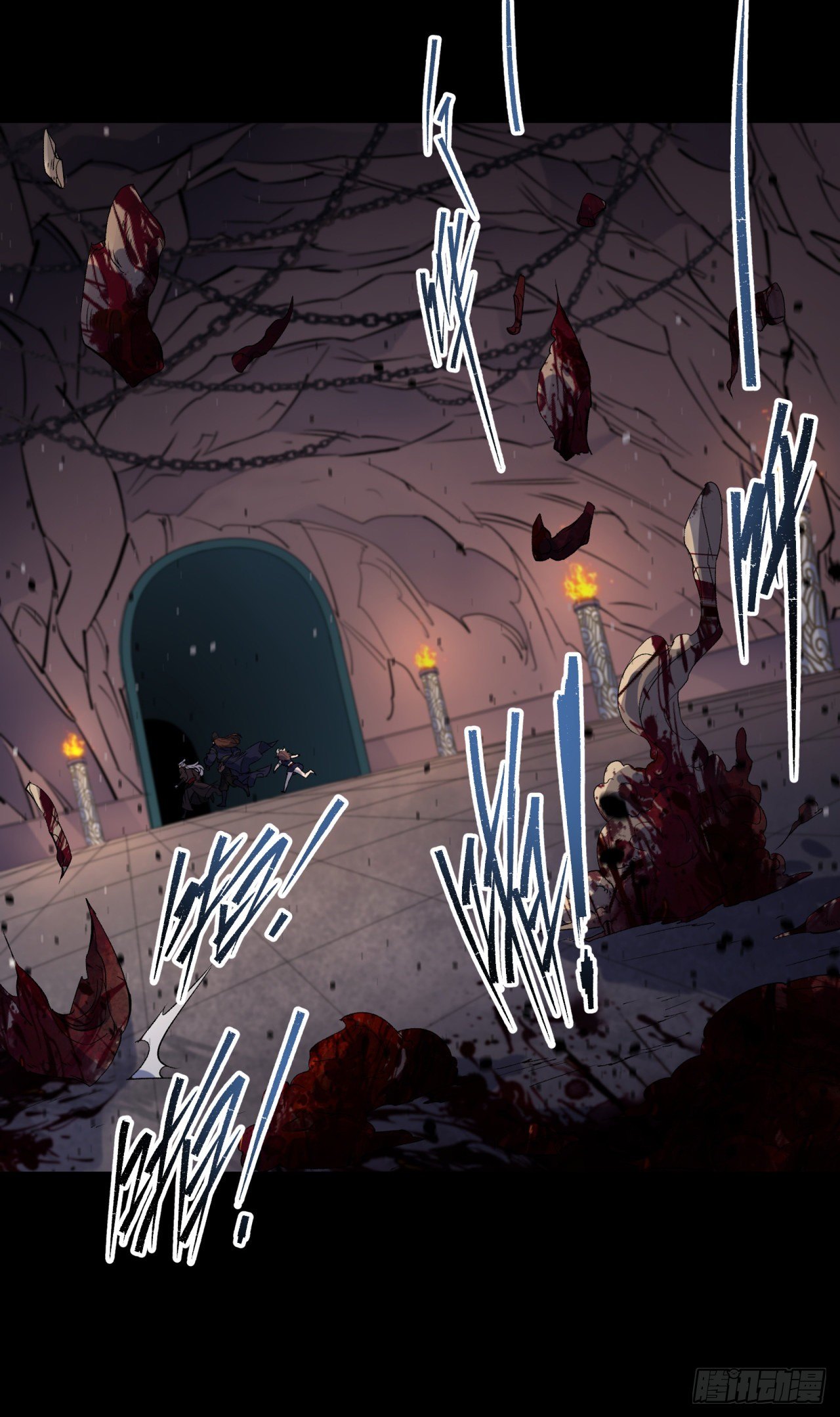 มหาปราชญ์ผู้ยิ่งใหญ่ ตอนที่ 33 หน้า 44