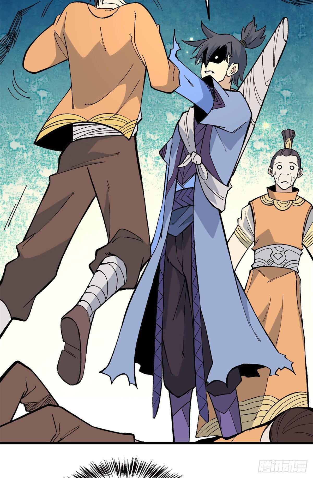 นิกายที่แข็งแกร่งที่สุด (ทันจีน) ตอนที่ 70 หน้า 22