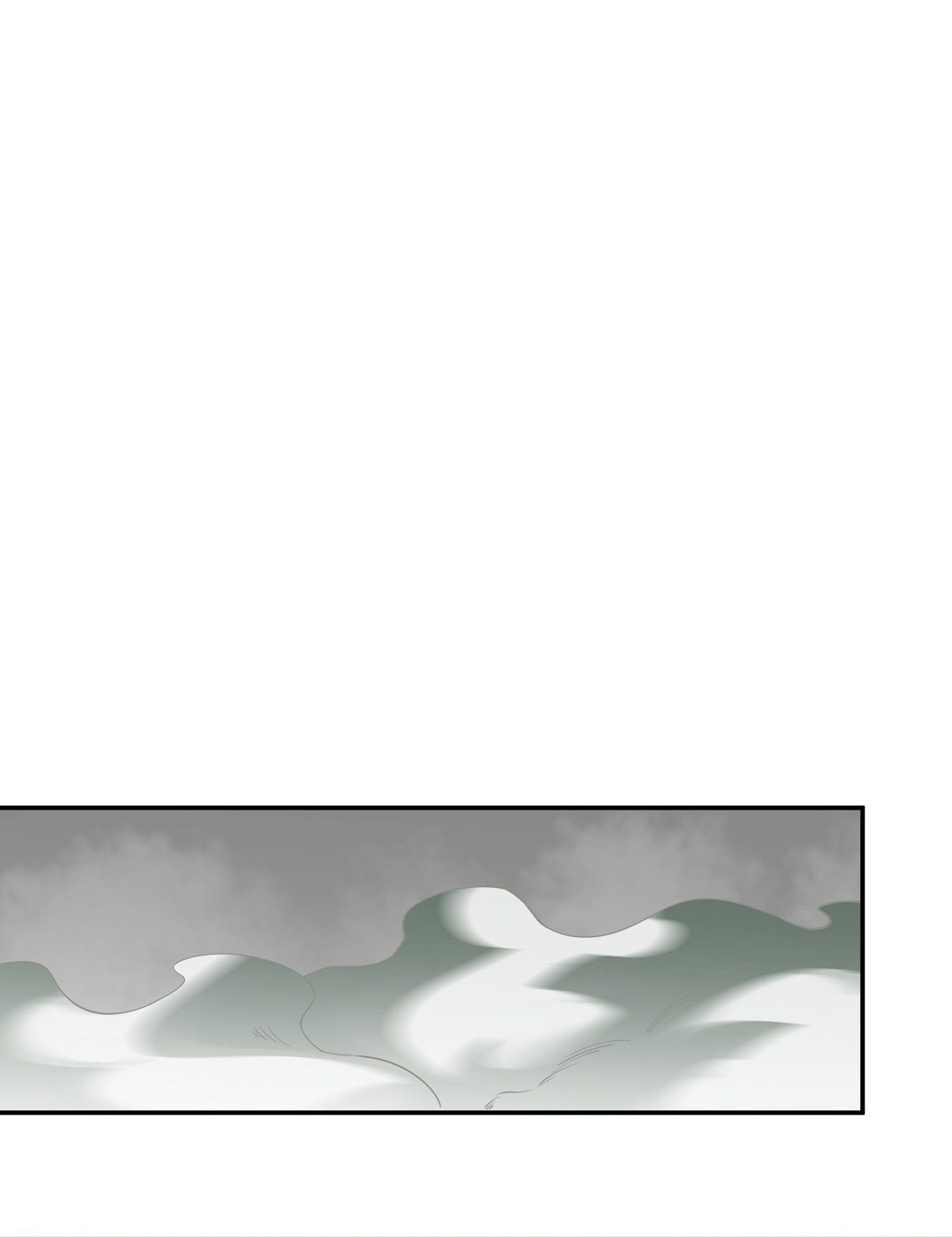 Wake up, master ท่านเจ้าสำนักหวนคืน ตอนที่ 15 หน้า 47