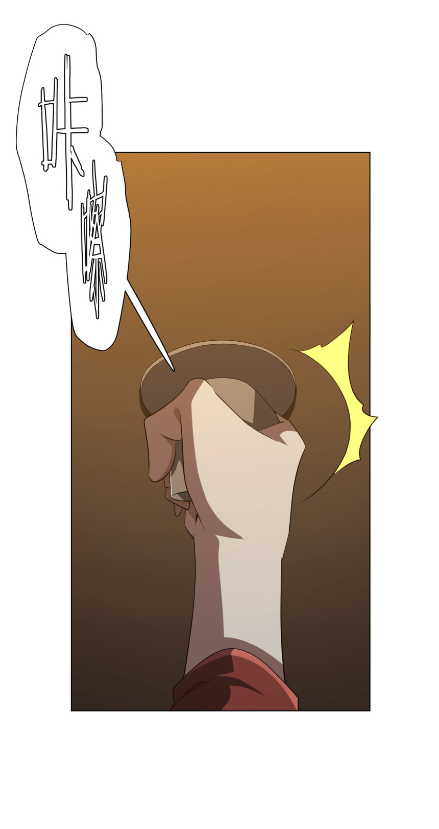 Start with trillions of coins ตอนที่ 159 หน้า 11