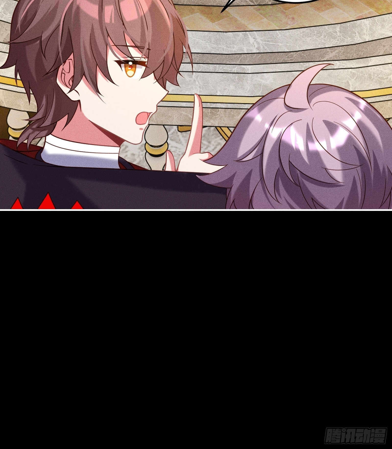 Infinity party - งานเลี้ยงไร้ที่สิ้นสุด (ชนจีน) ตอนที่ 9 หน้า 37