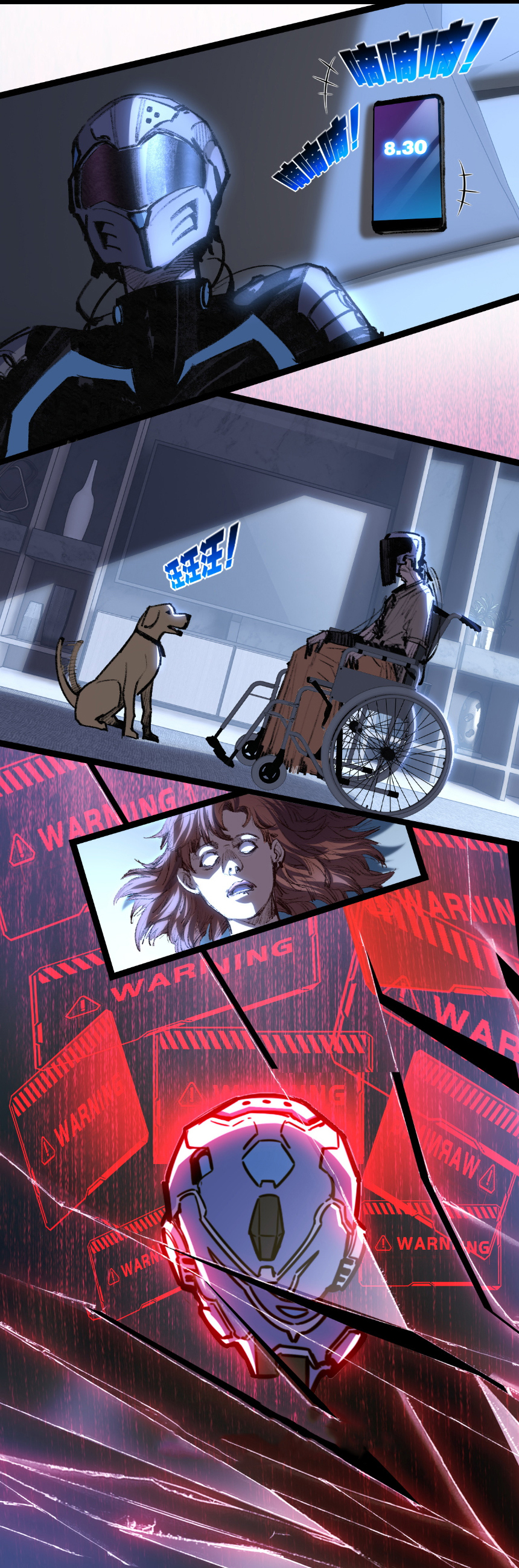 I'm the boss in Magic Moon ตอนที่ 65 หน้า 14