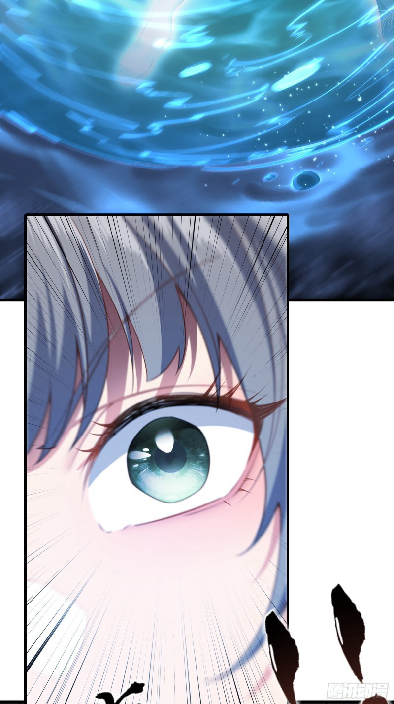 (ซ้ำกับราชันแห่งยุค)ทะลุมิติมาทั้งทีดันกลายเป็นตัวละครสุดแสนจะอาภัพไปเสียได้ ตอนที่ 7 หน้า 55