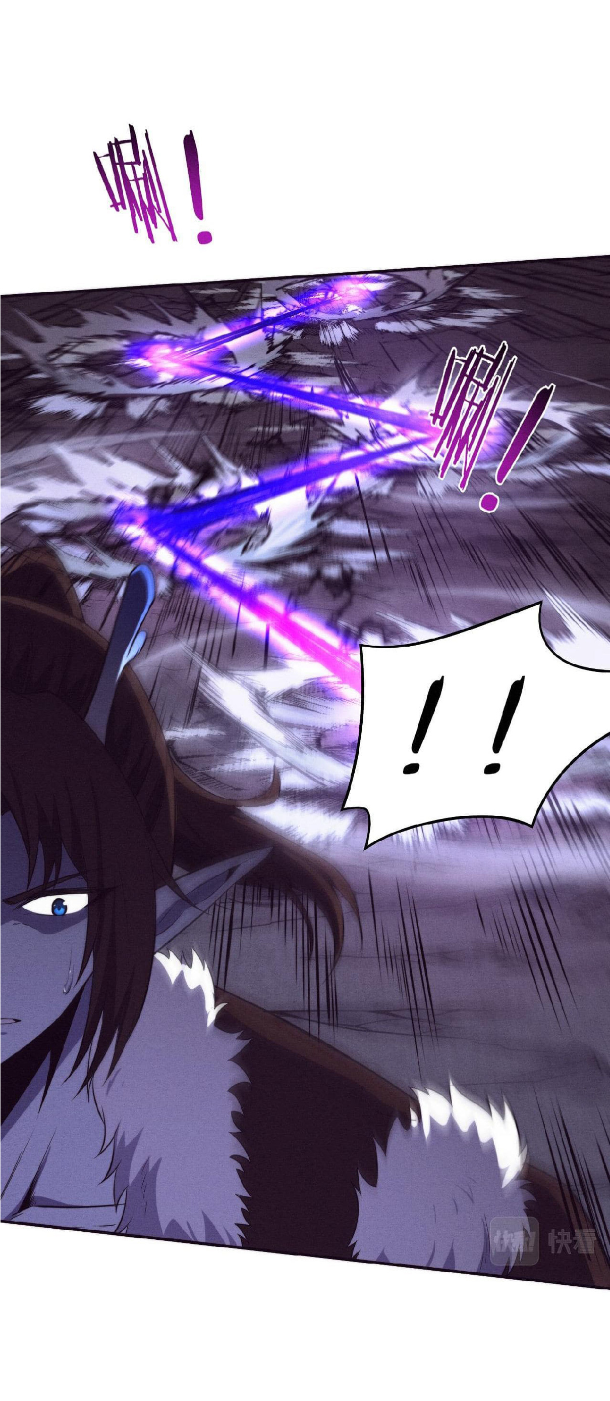 the frenzy of evolution การวิวัฒนาการที่บ้าคลั่ง ตอนที่ 131 หน้า 12