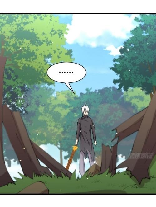 Immortal Swordsman in The Reverse World ข้าเซียนกระบี่ไม่เกาะสตรี ตอนที่ 126 หน้า 26