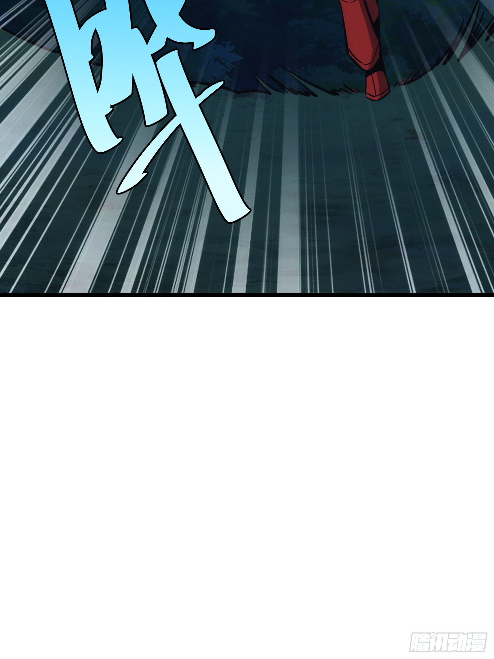 บังคับใจตัวเองก็ไร้เทียมทานได้ ตอนที่ 50 หน้า 68