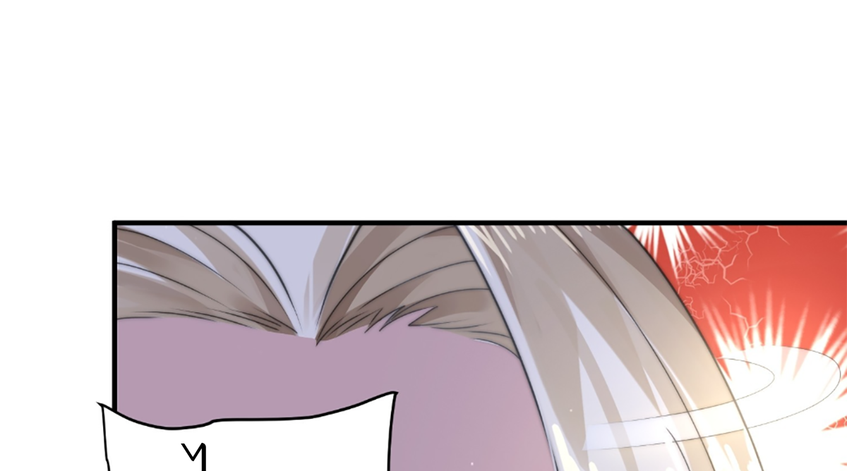 ซวยแล้วข้าโดนตามล่าจากศิษย์ในสำนัก ตอนที่ 38 หน้า 47