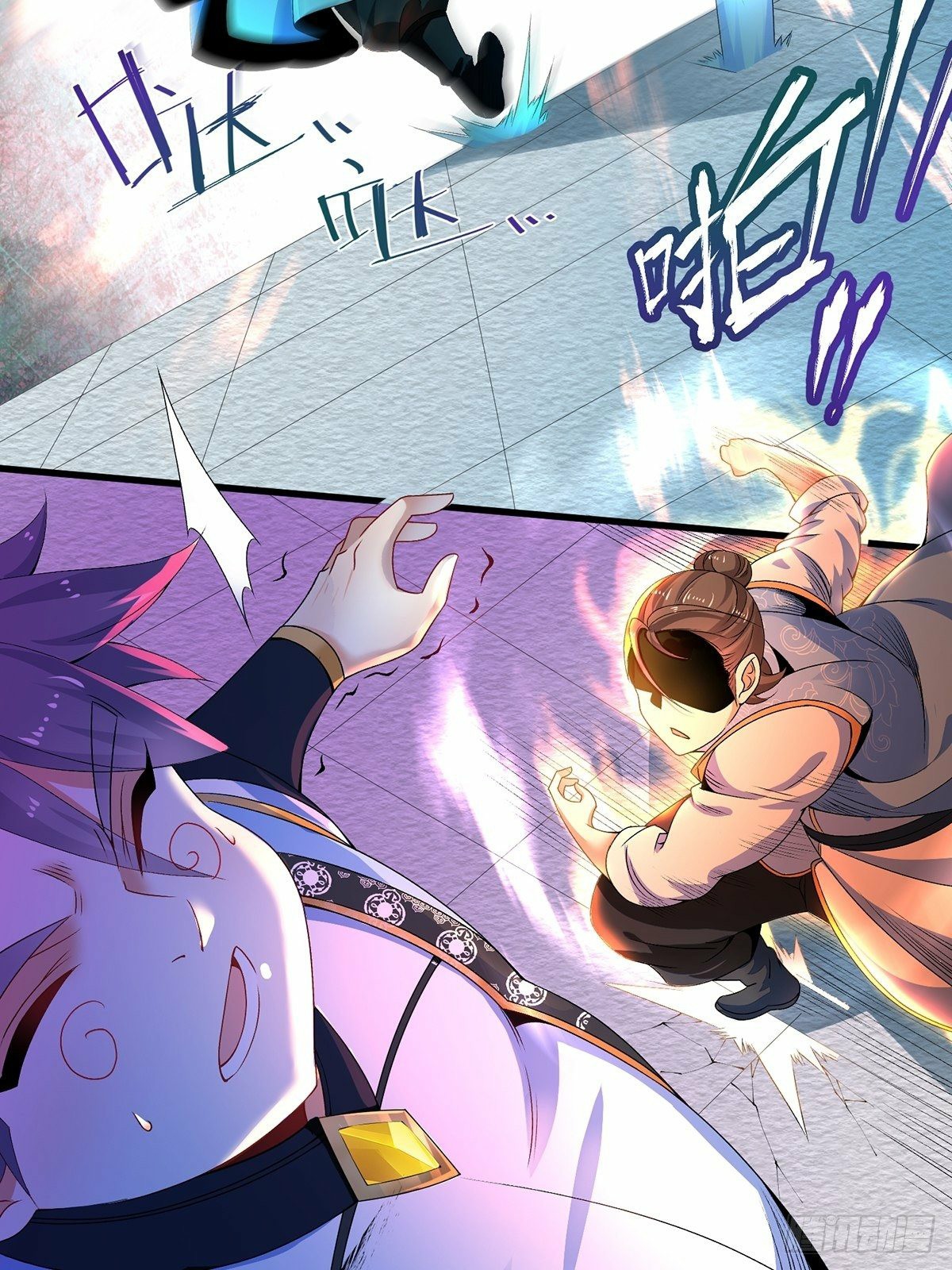 เทพกระบี่มรณะ (ชนจีน) ตอนที่ 14 หน้า 32