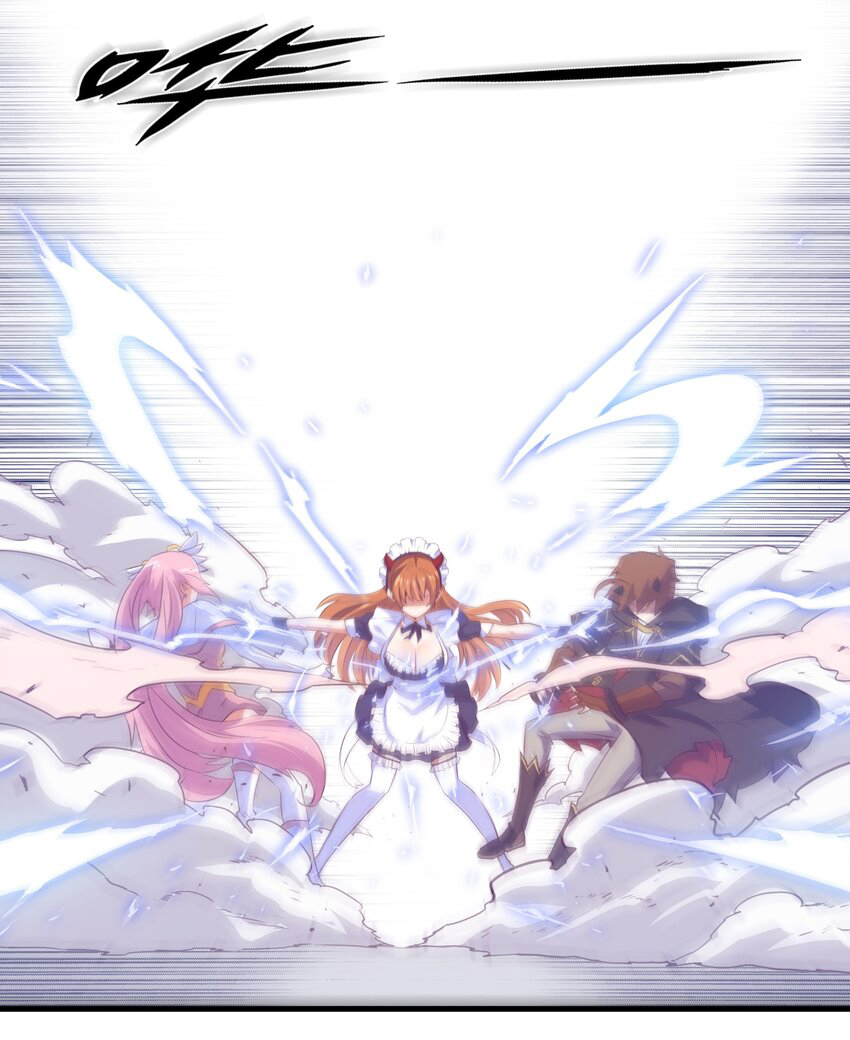 Training With The Demon King ตอนที่ 3 หน้า 17