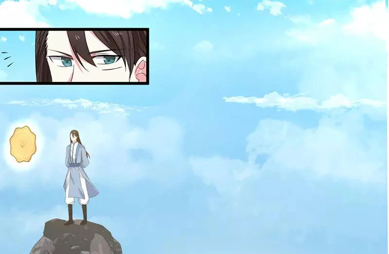 Chaos Alchemist (วิบัติการณ์เทพเซียนโอสถ) ตอนที่ 113 หน้า 14