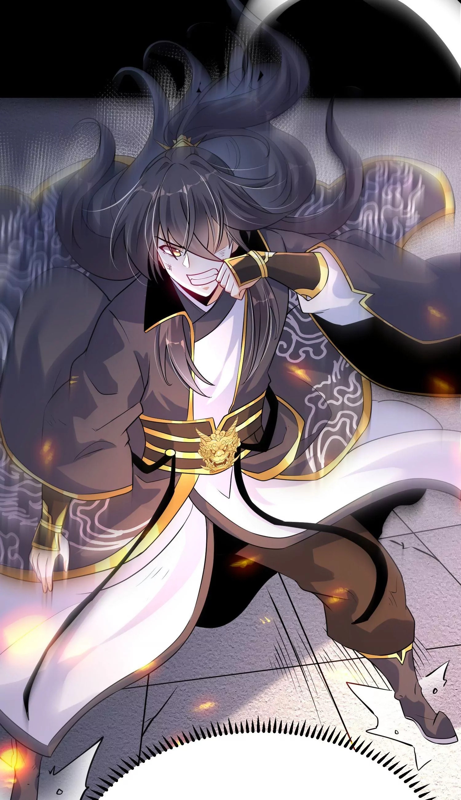 ท้าทายดินแดนพระเจ้า ตอนที่ 8 หน้า 49